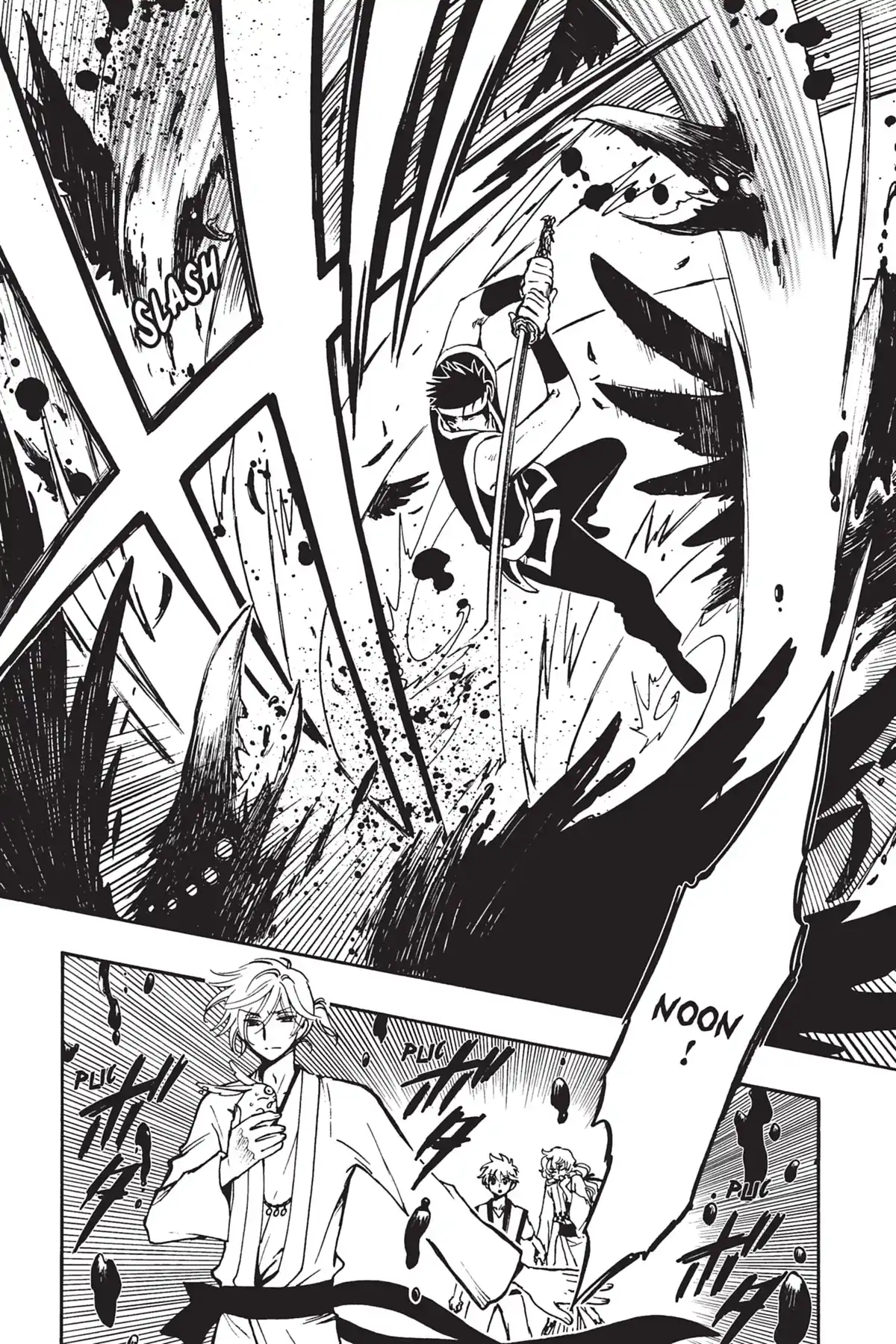 Tsubasa WoRLD CHRoNiCLE Volume 2 page 90
