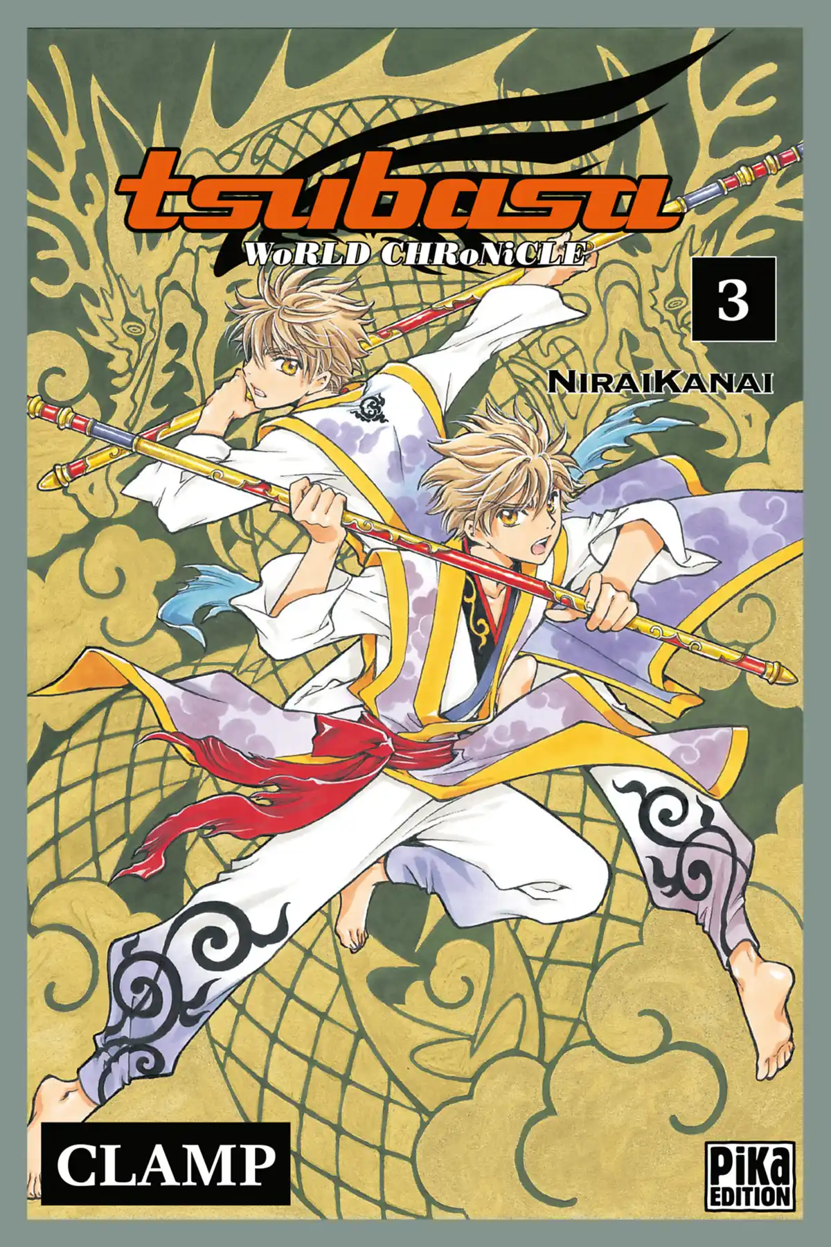 Tsubasa WoRLD CHRoNiCLE Volume 3 page 1