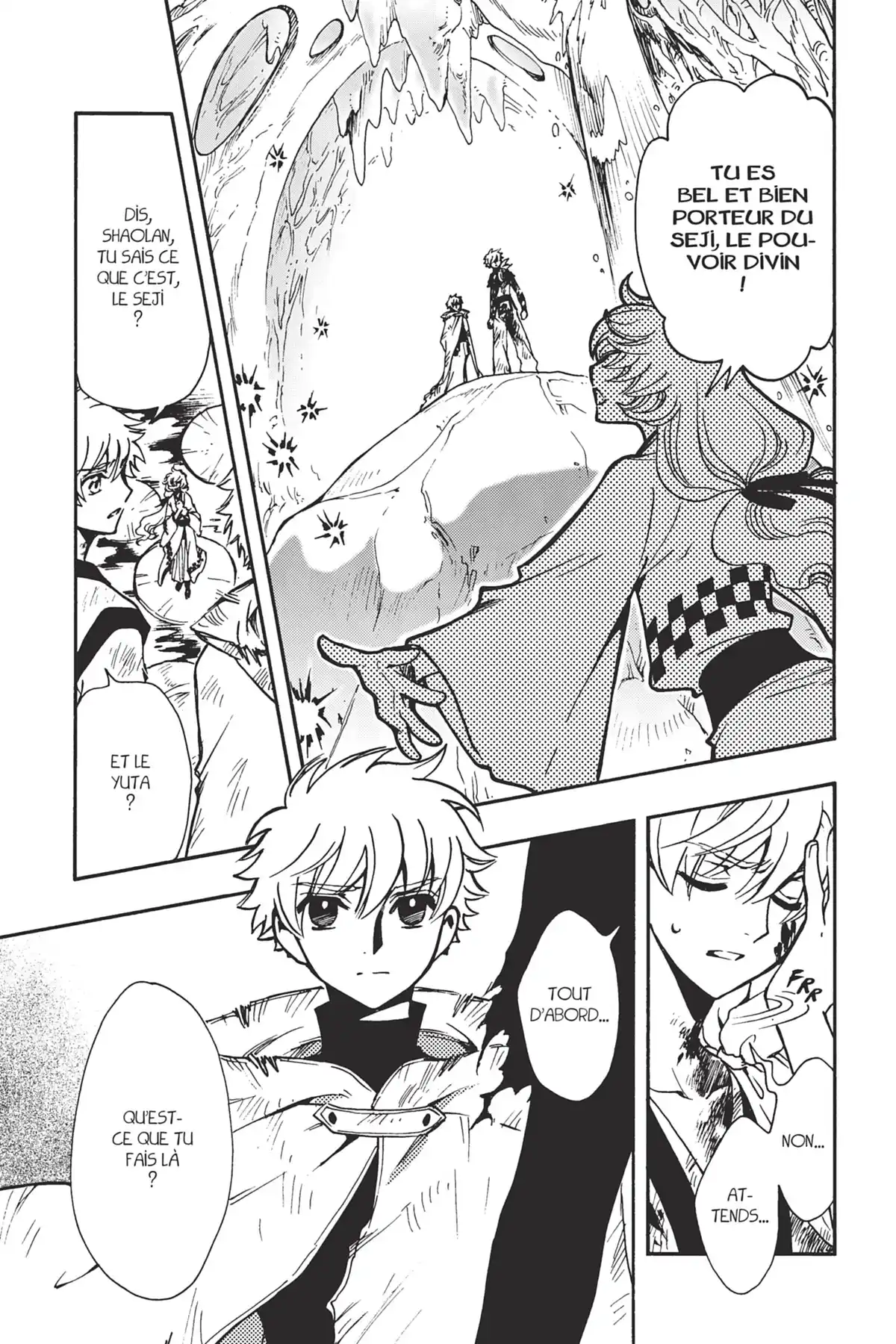 Tsubasa WoRLD CHRoNiCLE Volume 3 page 39