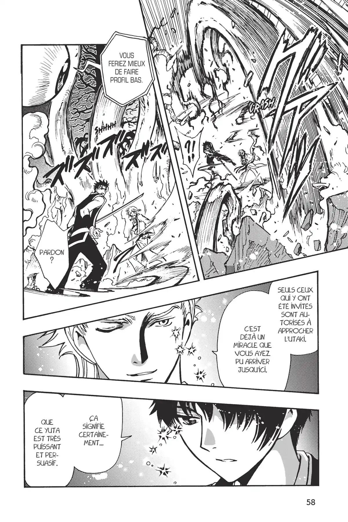 Tsubasa WoRLD CHRoNiCLE Volume 3 page 60