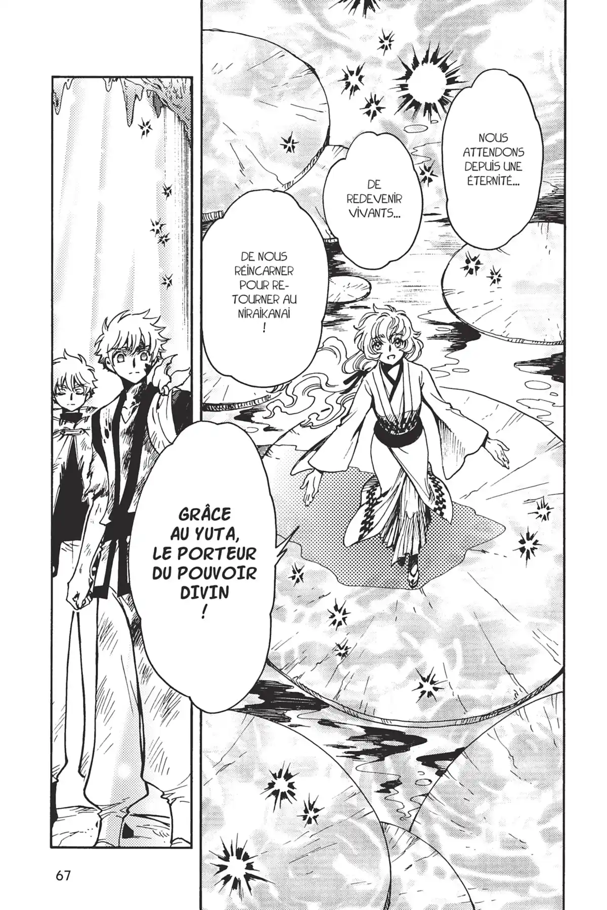 Tsubasa WoRLD CHRoNiCLE Volume 3 page 69