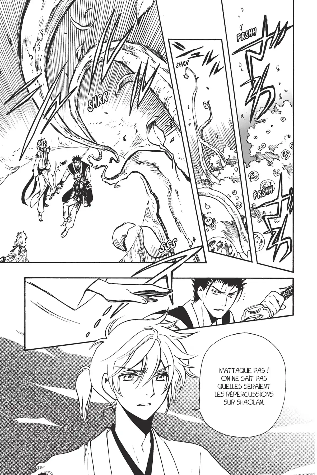 Tsubasa WoRLD CHRoNiCLE Volume 3 page 7