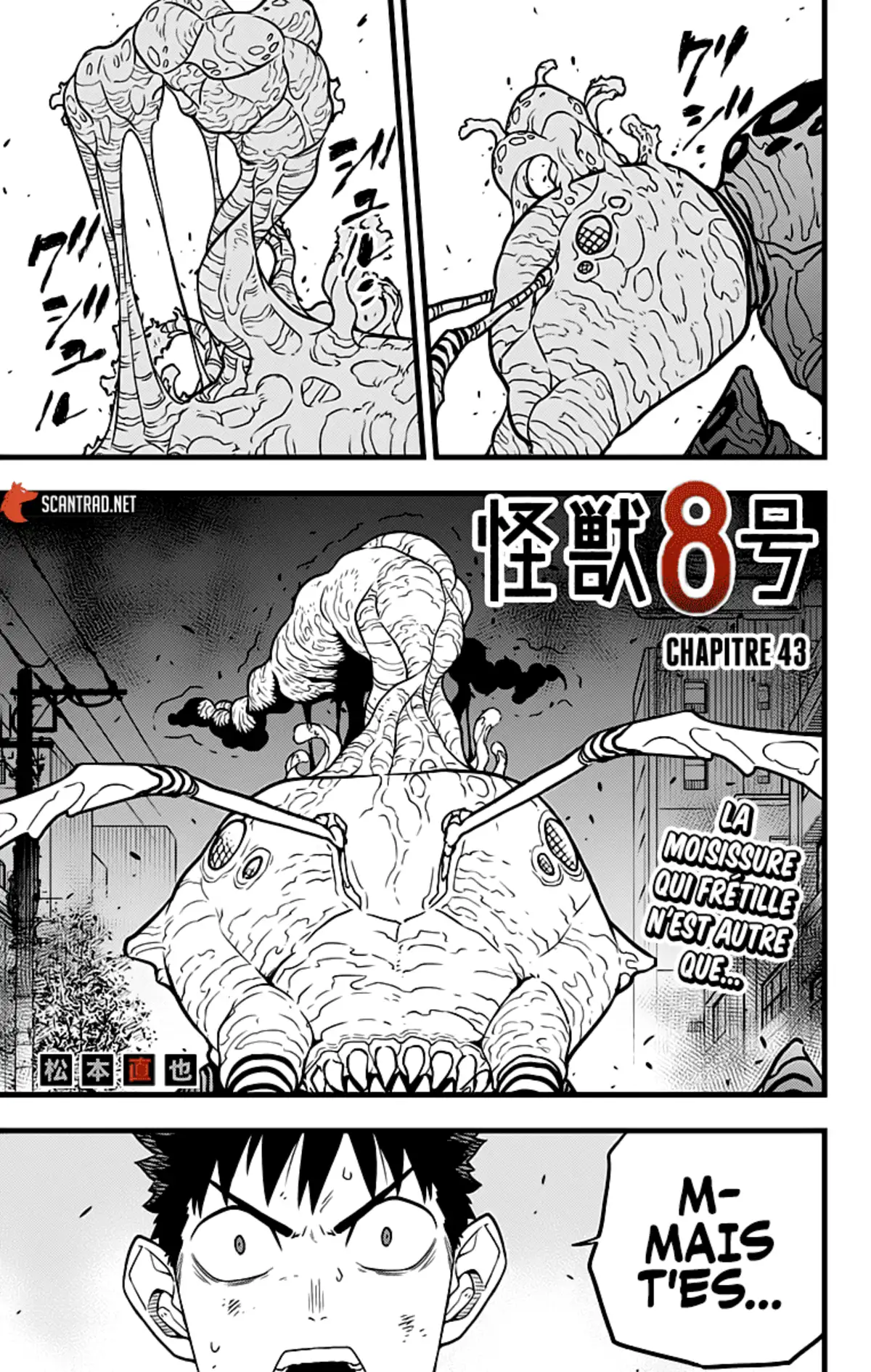 Kaiju No. 8 Chapitre 43 page 1
