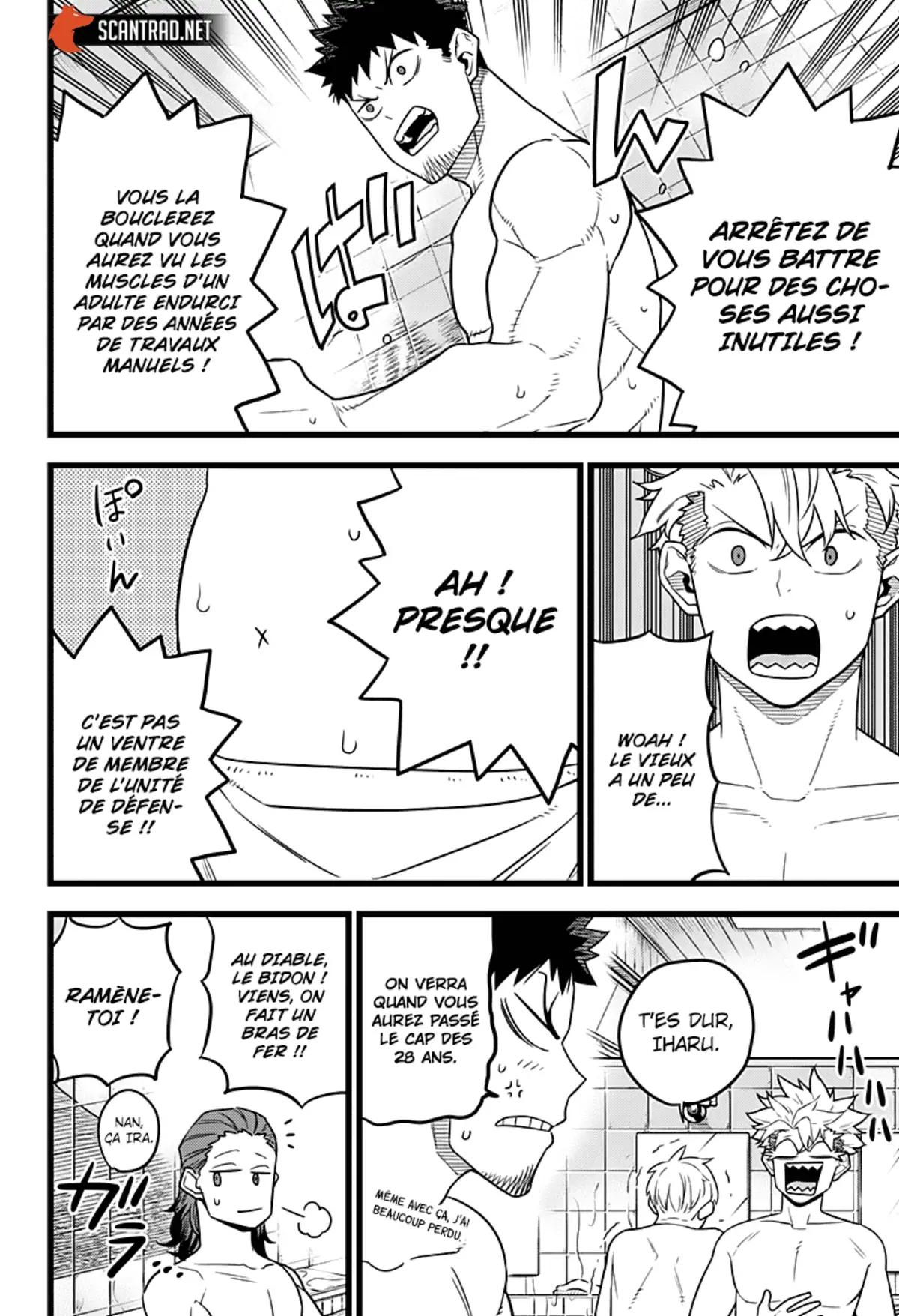 Kaiju No. 8 Volume 2 page 63