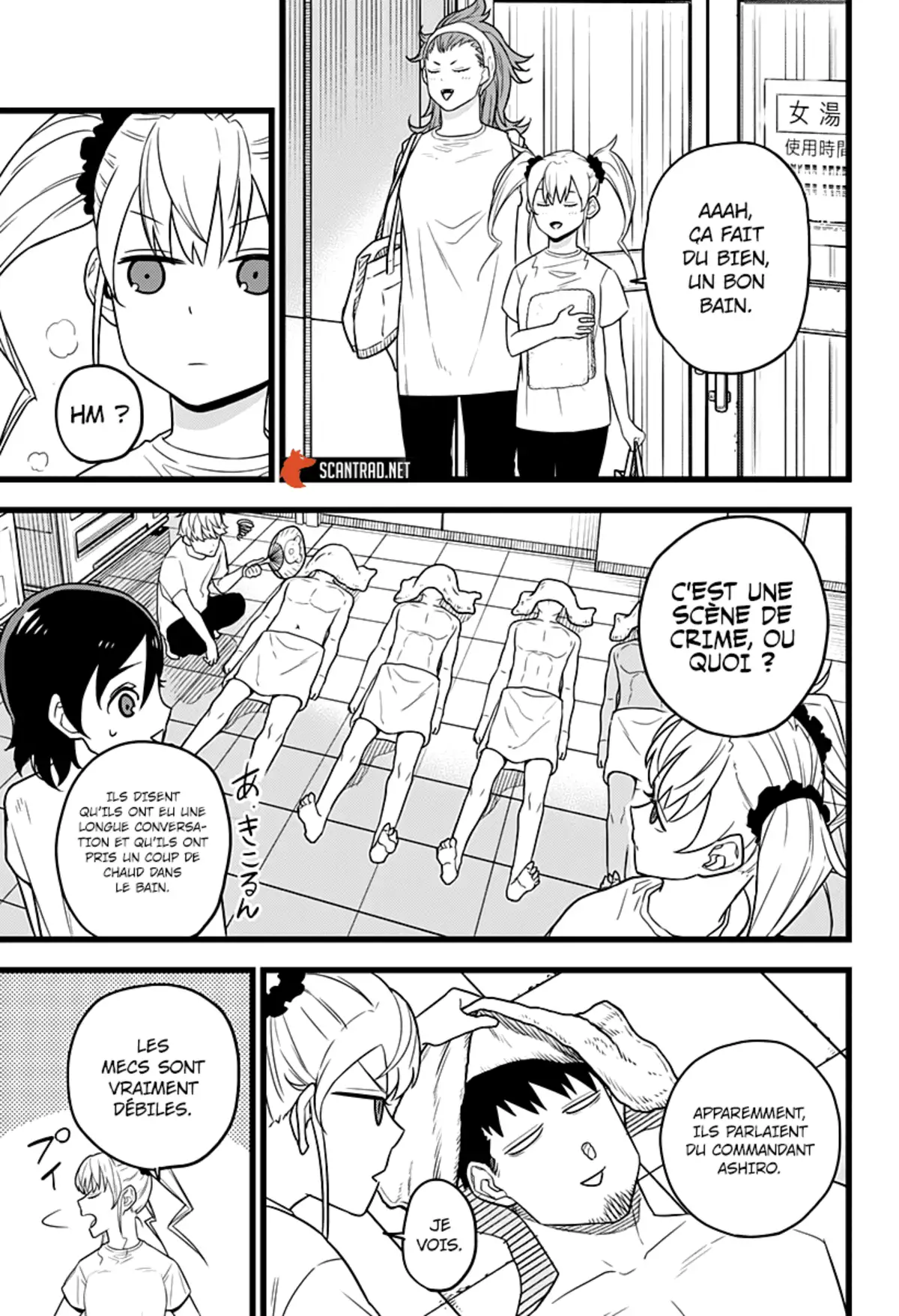 Kaiju No. 8 Volume 2 page 68