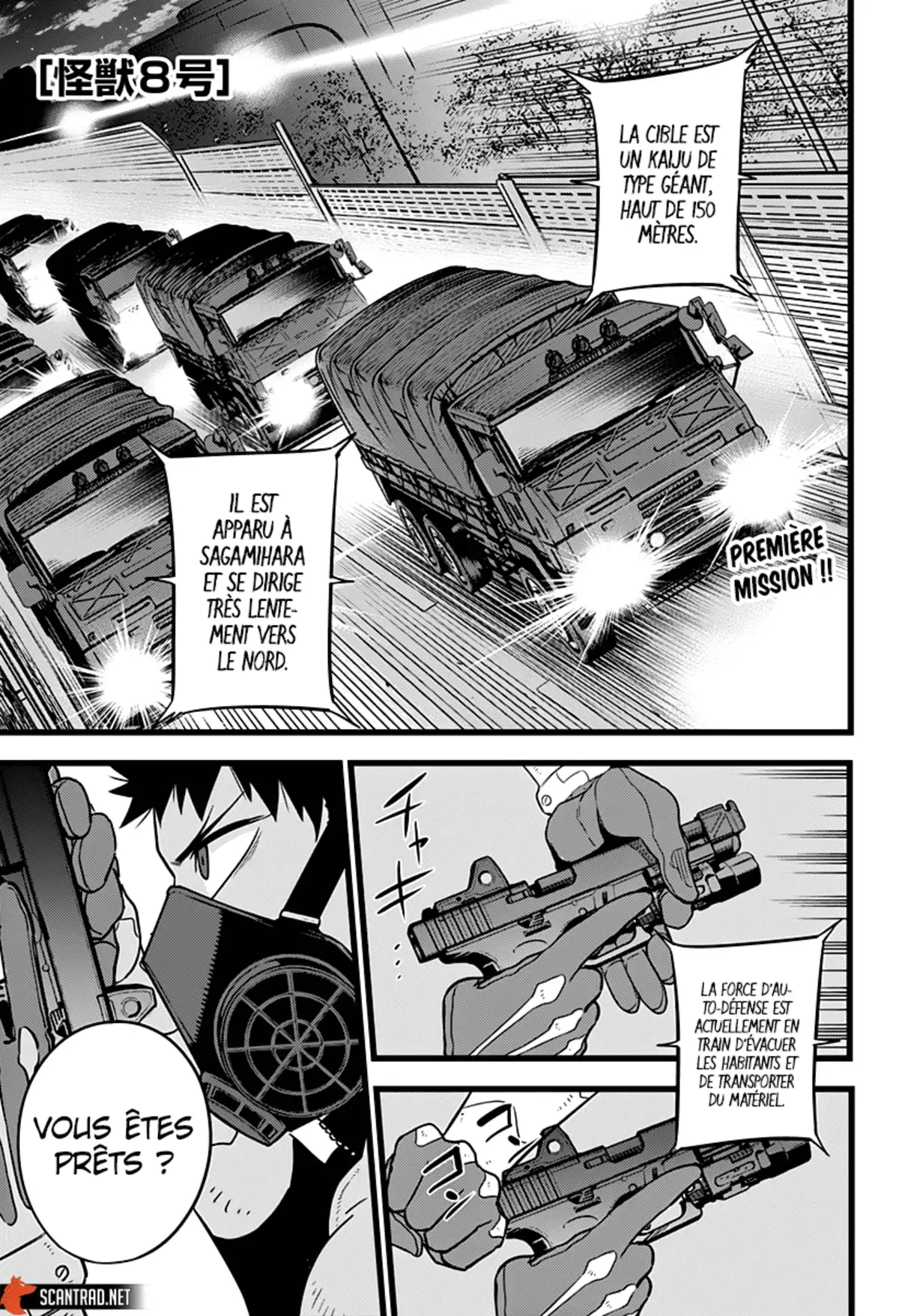 Kaiju No. 8 Volume 2 page 75