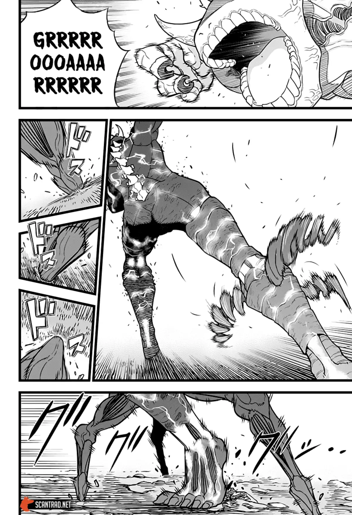 Kaiju No. 8 Volume 2 page 9