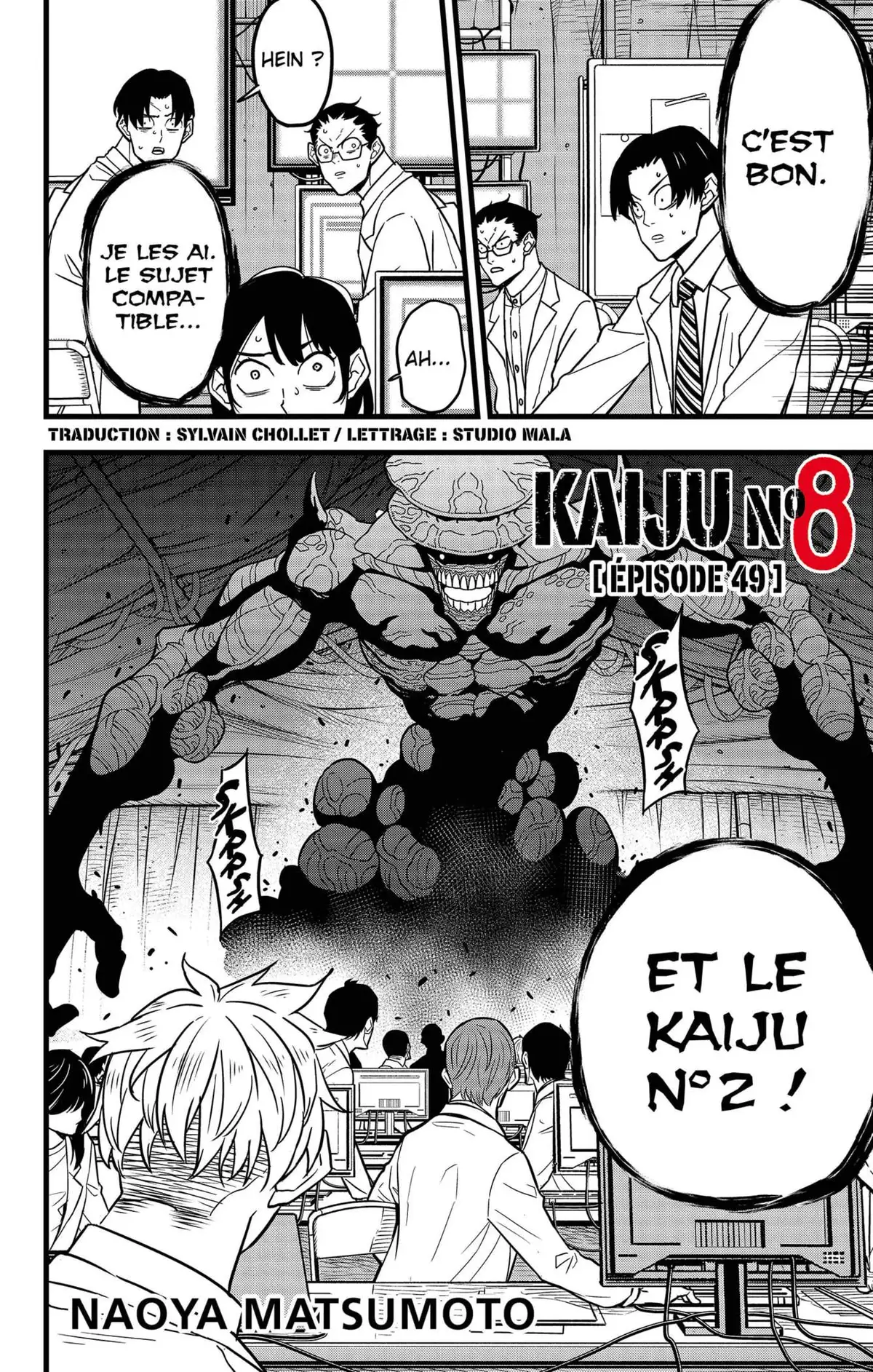Kaiju No. 8 Chapitre 49 page 2