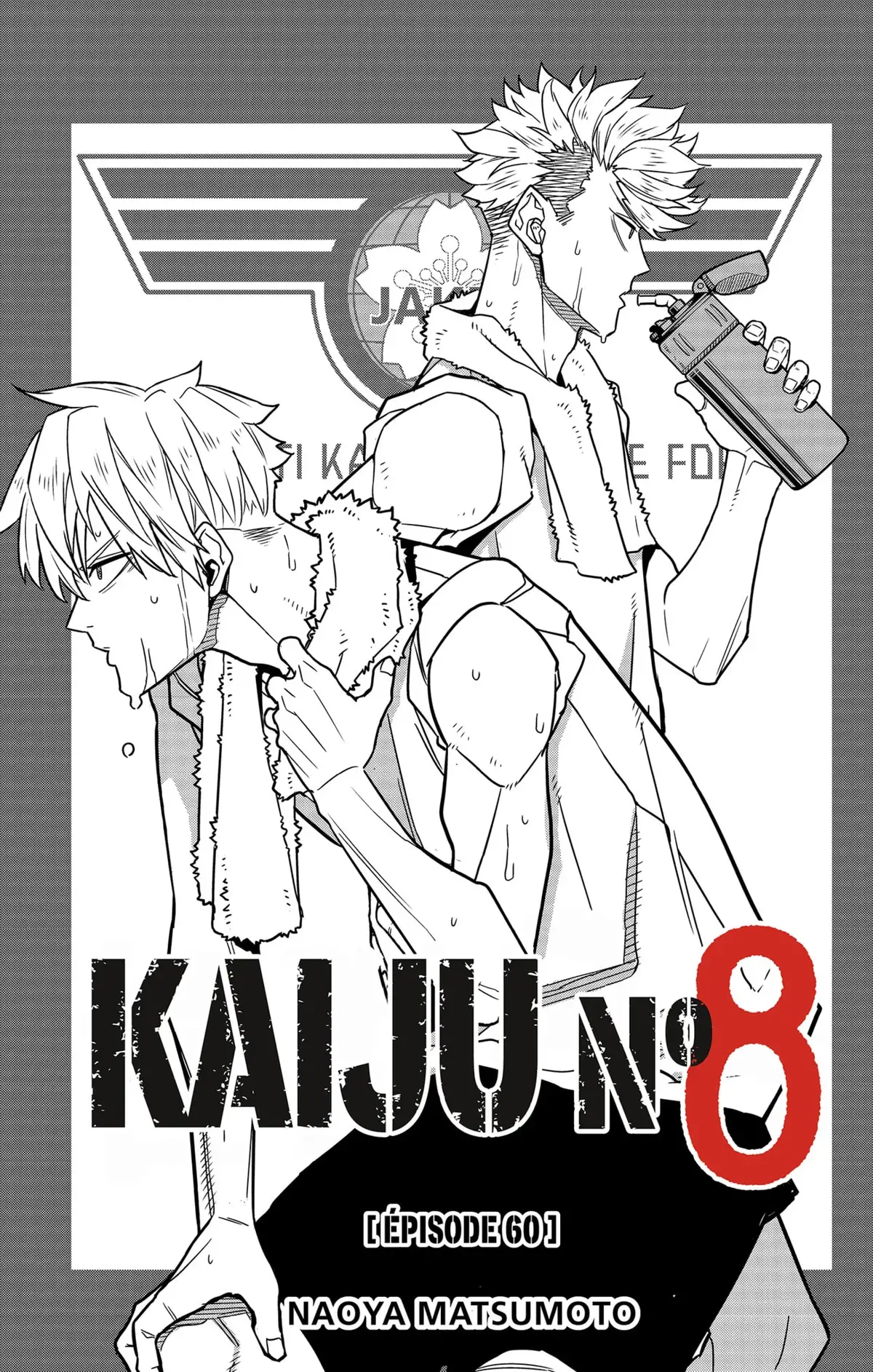 Kaiju No. 8 Chapitre 60 page 1