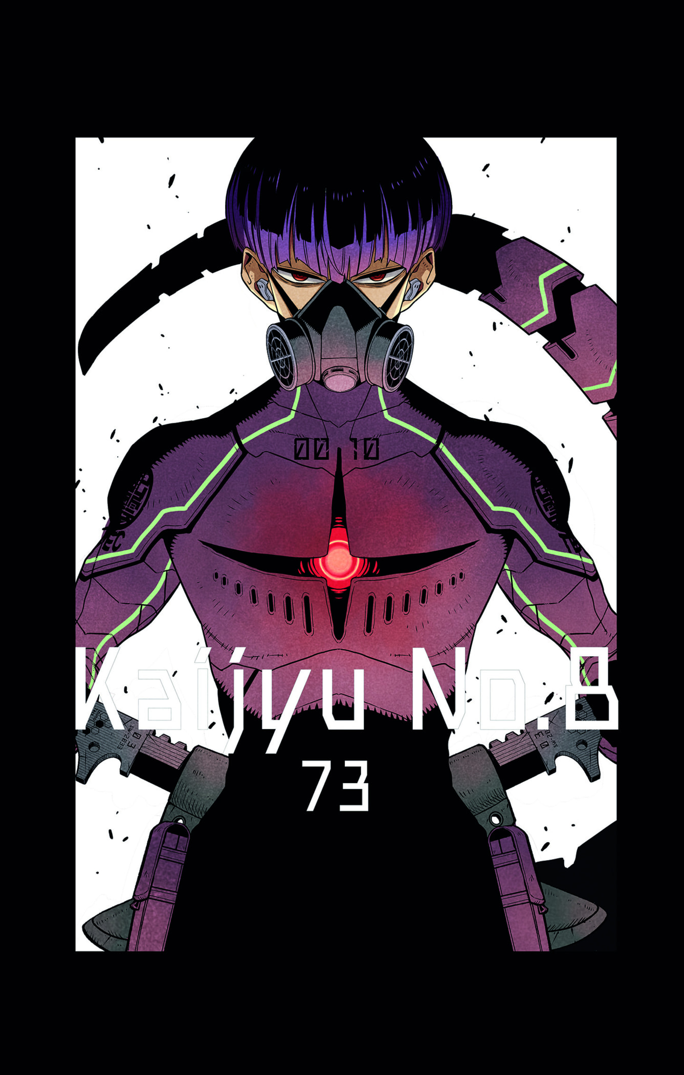 Kaiju No. 8 Chapitre 76.5 page 6