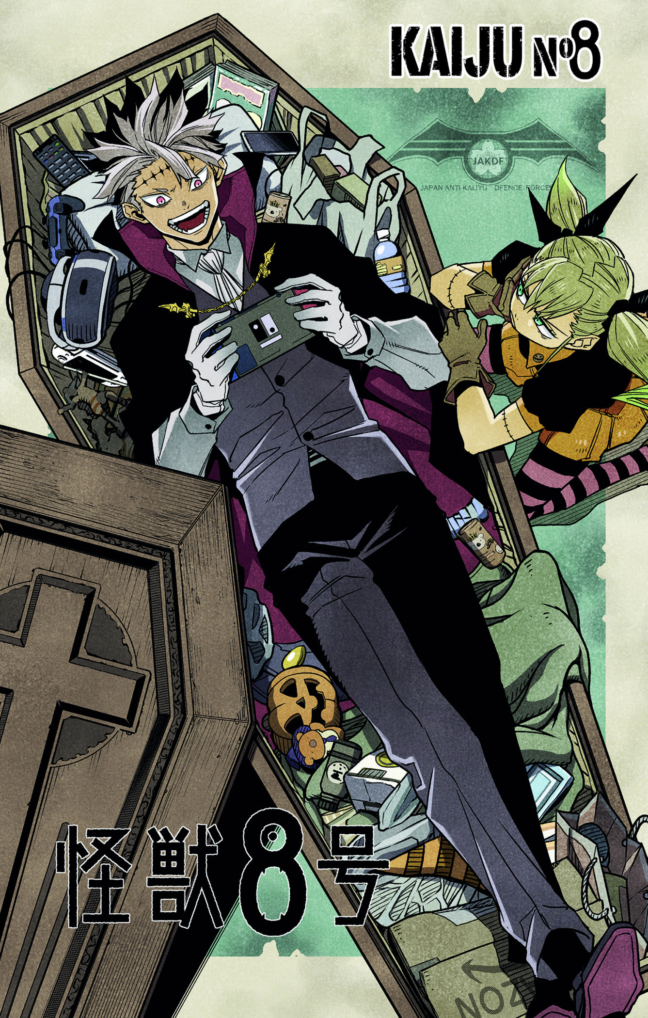 Kaiju No. 8 Chapitre 76.5 page 8