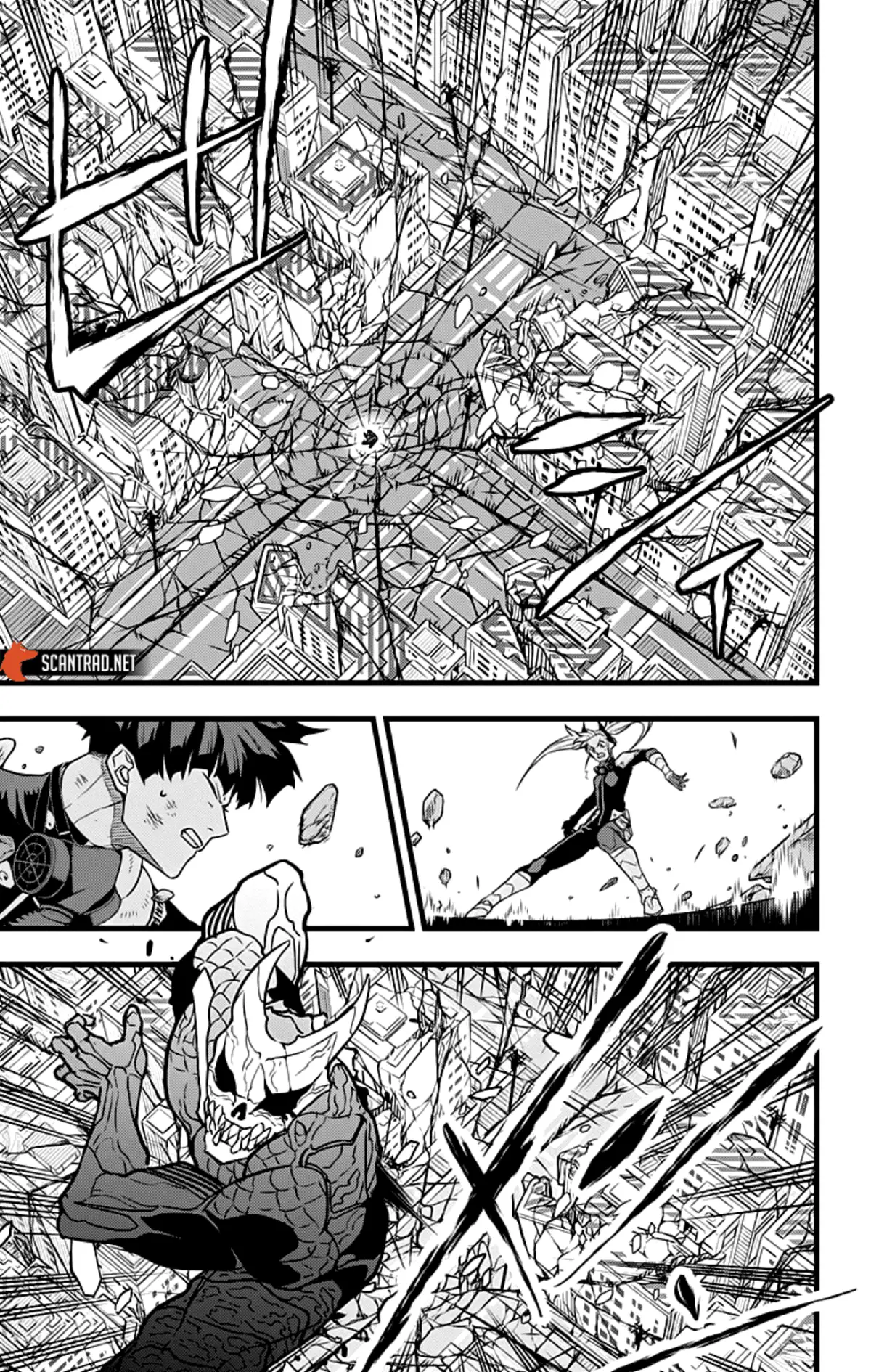Kaiju No. 8 Chapitre 32 page 5