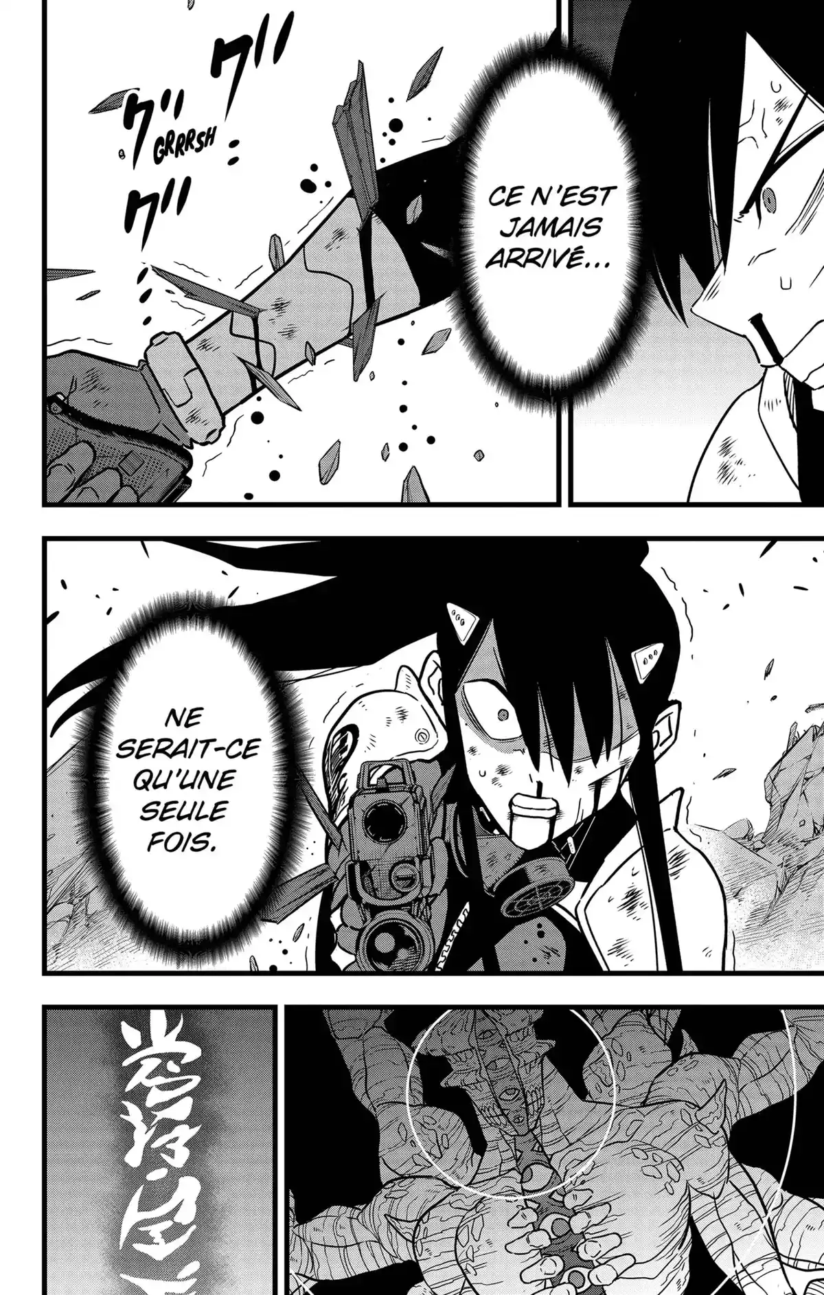 Kaiju No. 8 Chapitre 114 page 20