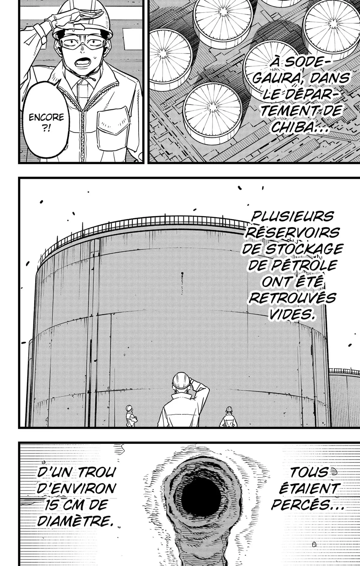 Kaiju No. 8 Chapitre 68 page 12