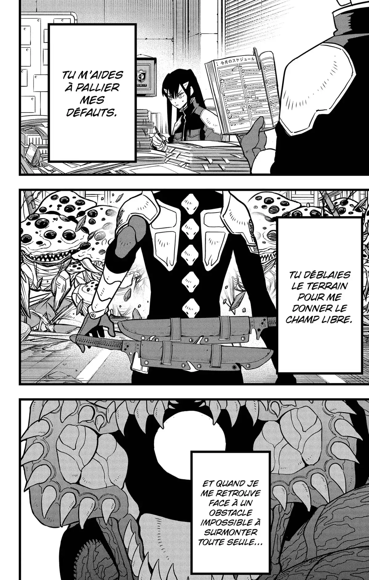 Kaiju No. 8 Chapitre 115 page 6