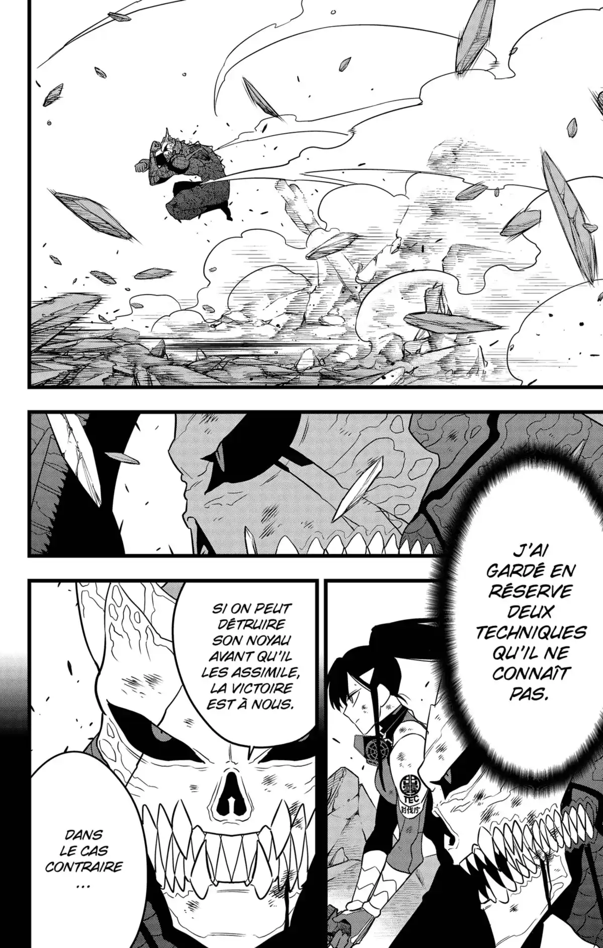 Kaiju No. 8 Chapitre 110 page 4