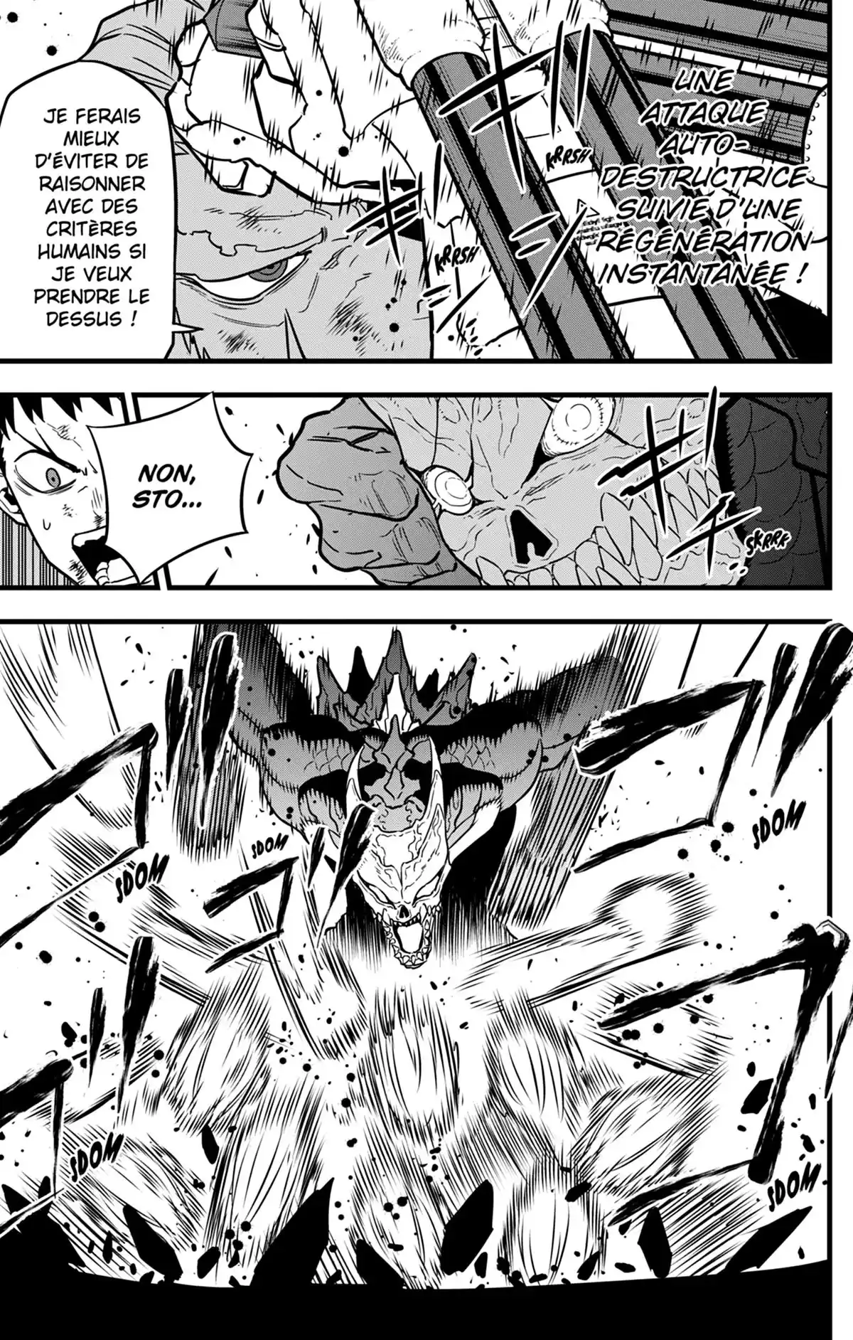 Kaiju No. 8 Volume 5 page 16