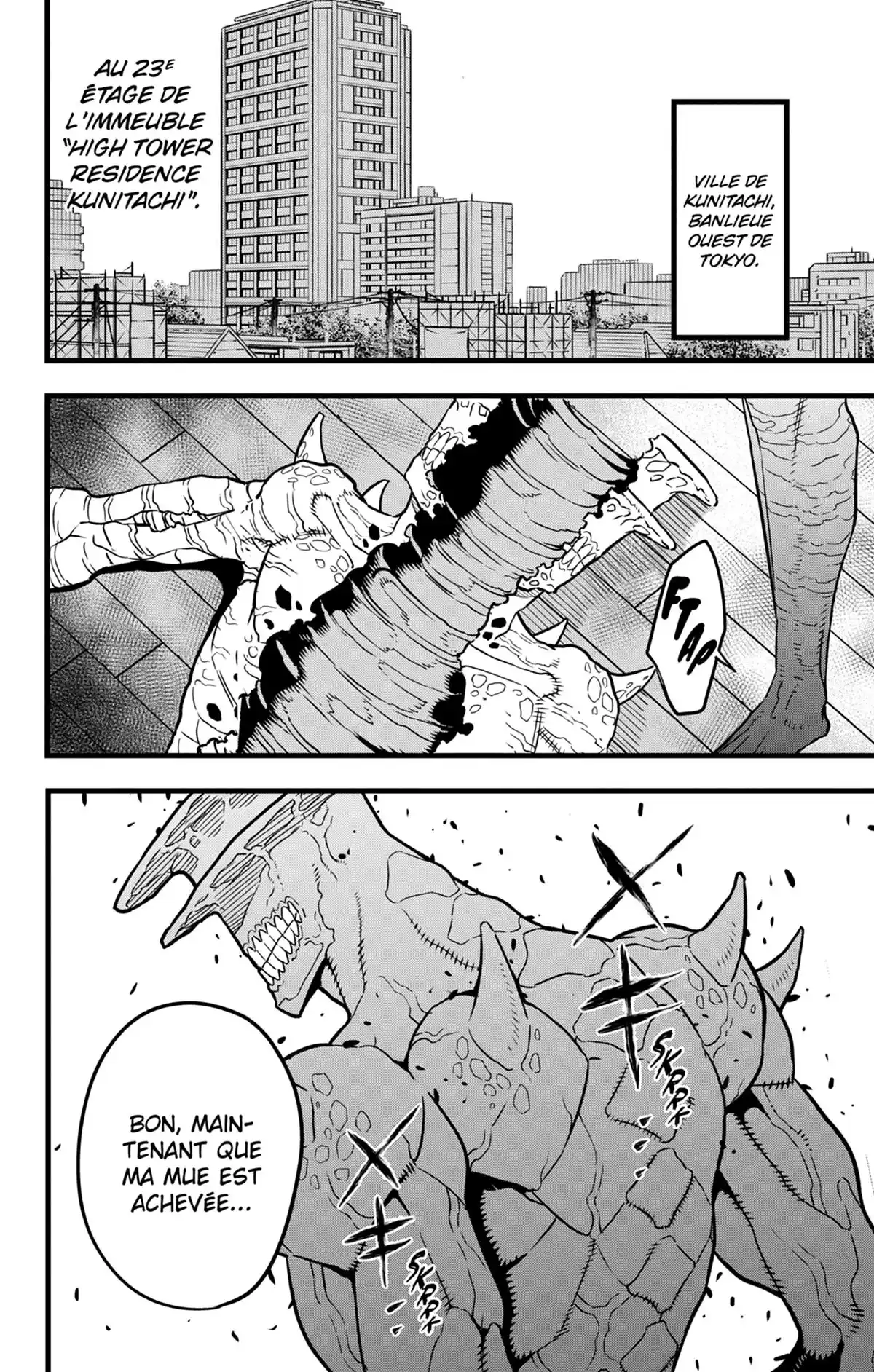 Kaiju No. 8 Volume 5 page 64