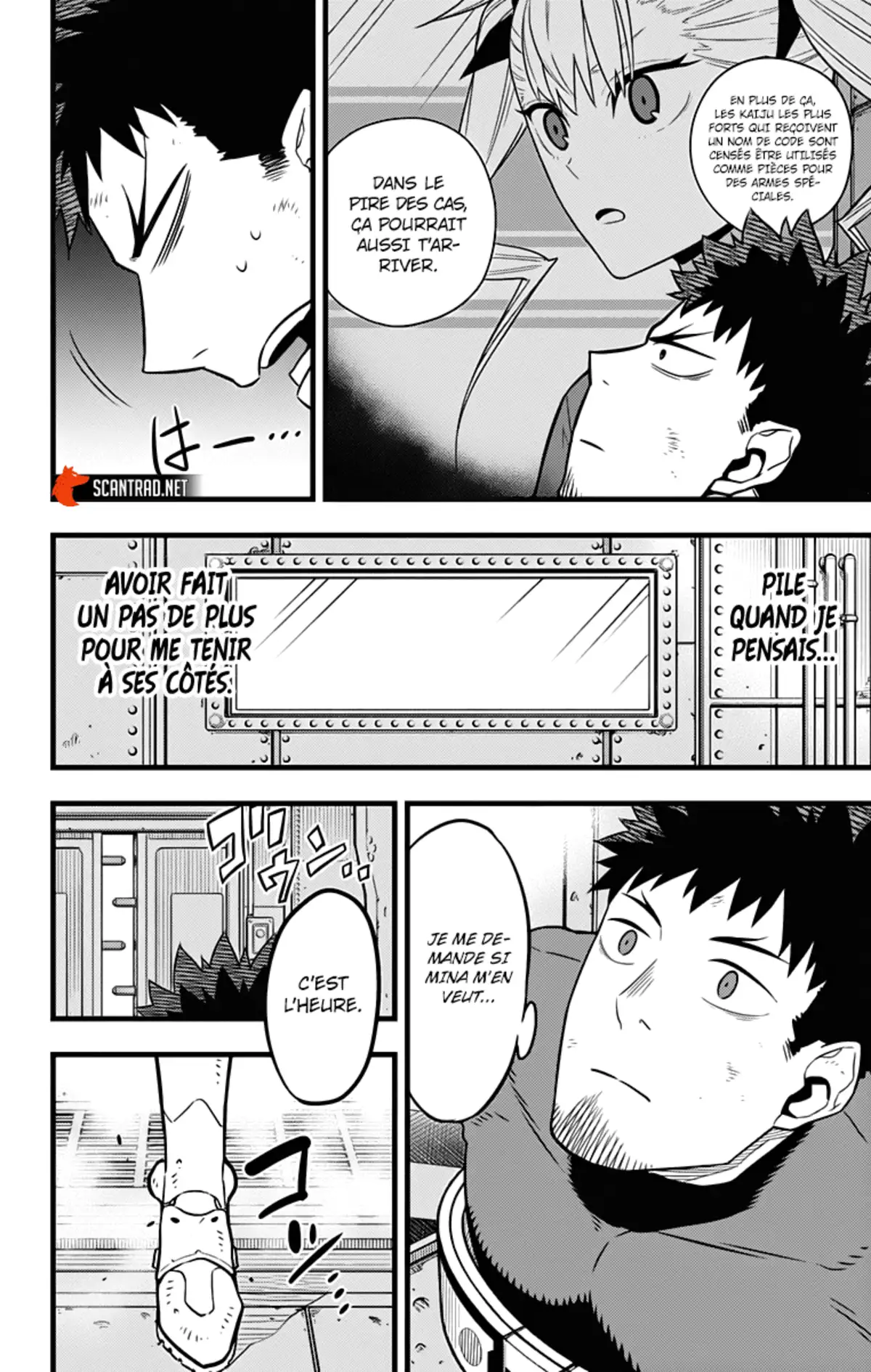 Kaiju No. 8 Chapitre 33 page 6