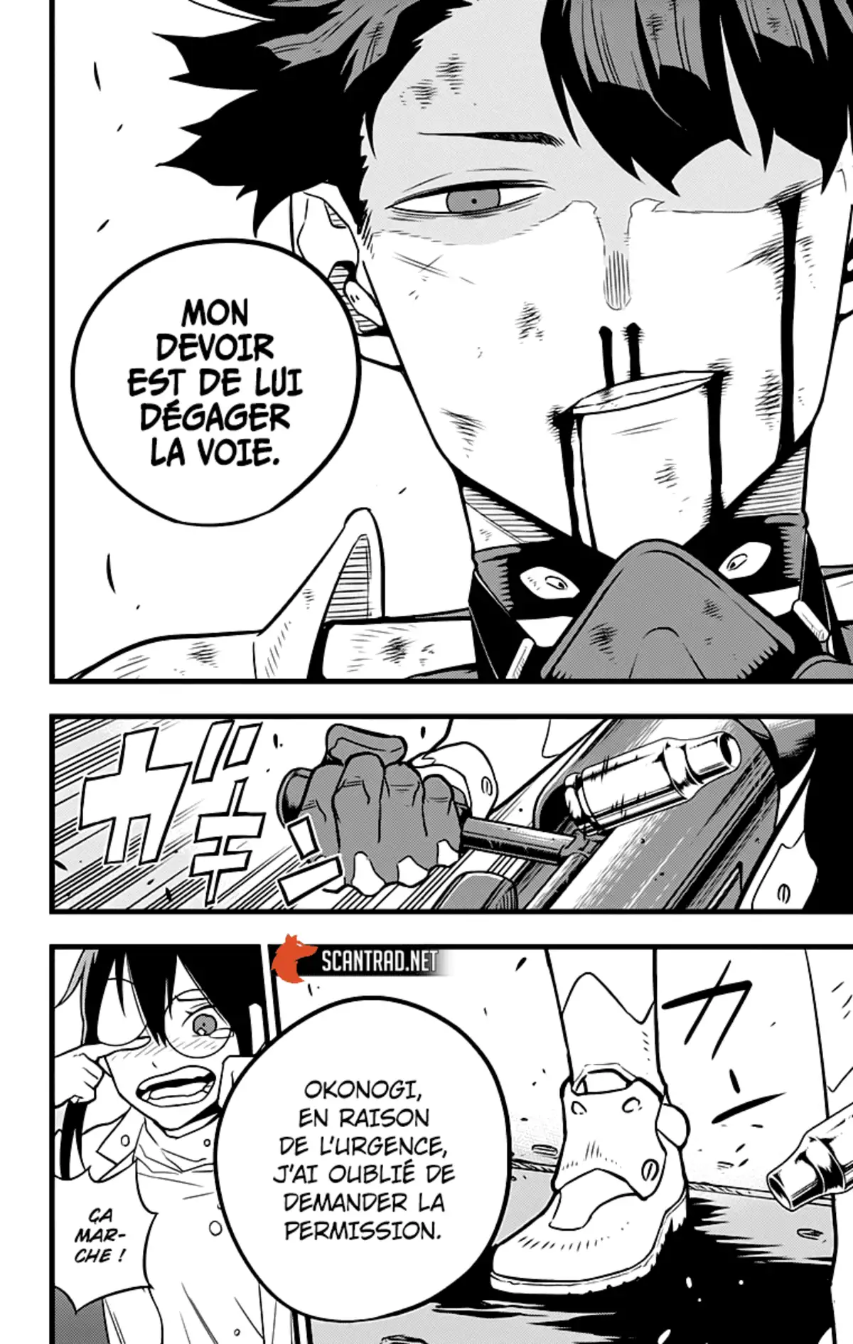 Kaiju No. 8 Chapitre 29 page 18