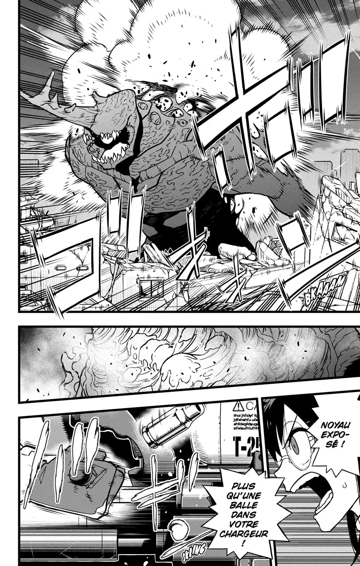 Kaiju No. 8 Volume 4 page 76