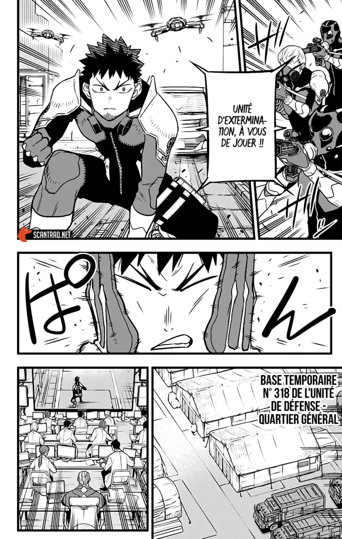 Kaiju No. 8 Chapitre 42 page 12