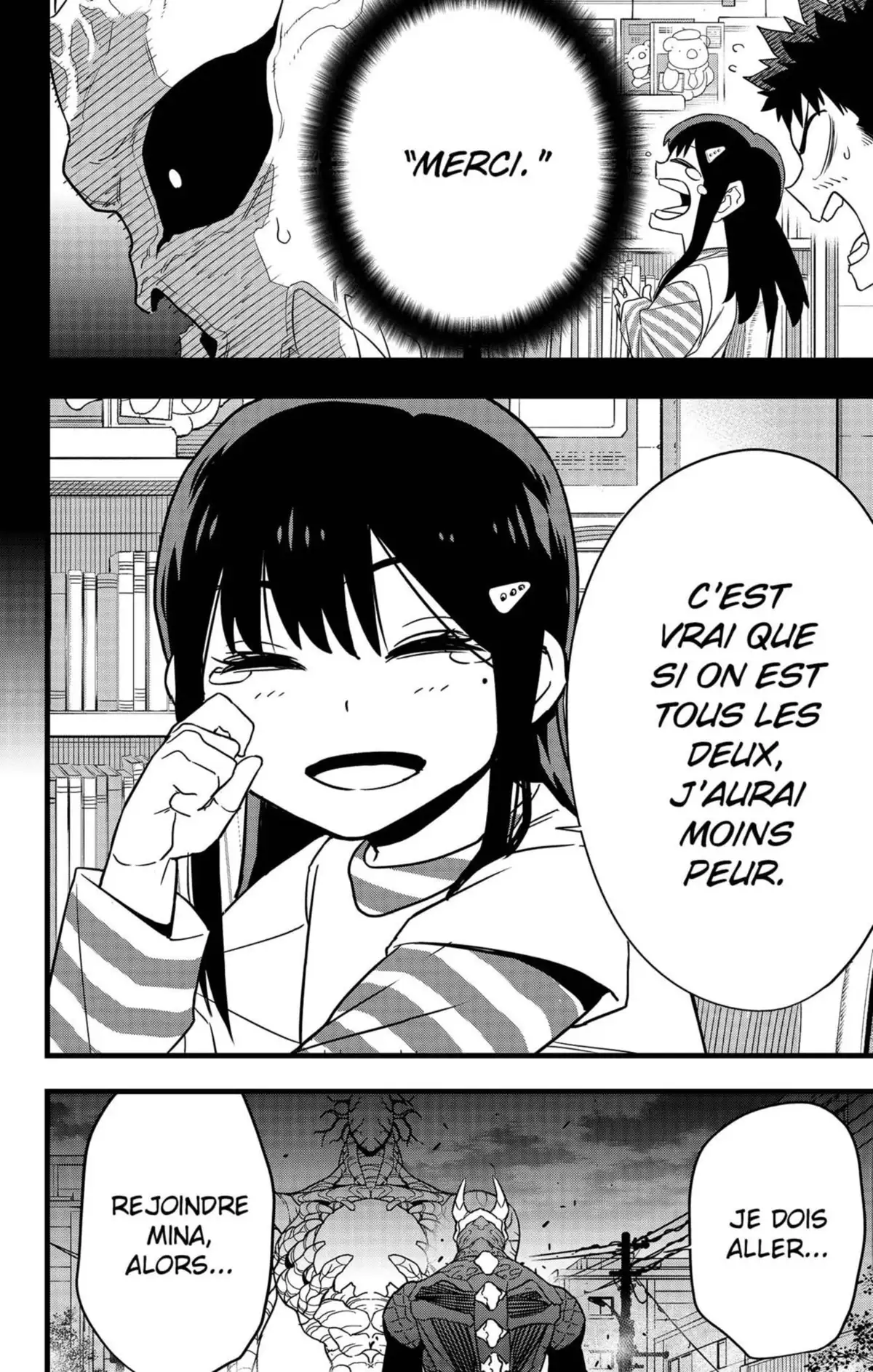 Kaiju No. 8 Chapitre 97 page 17