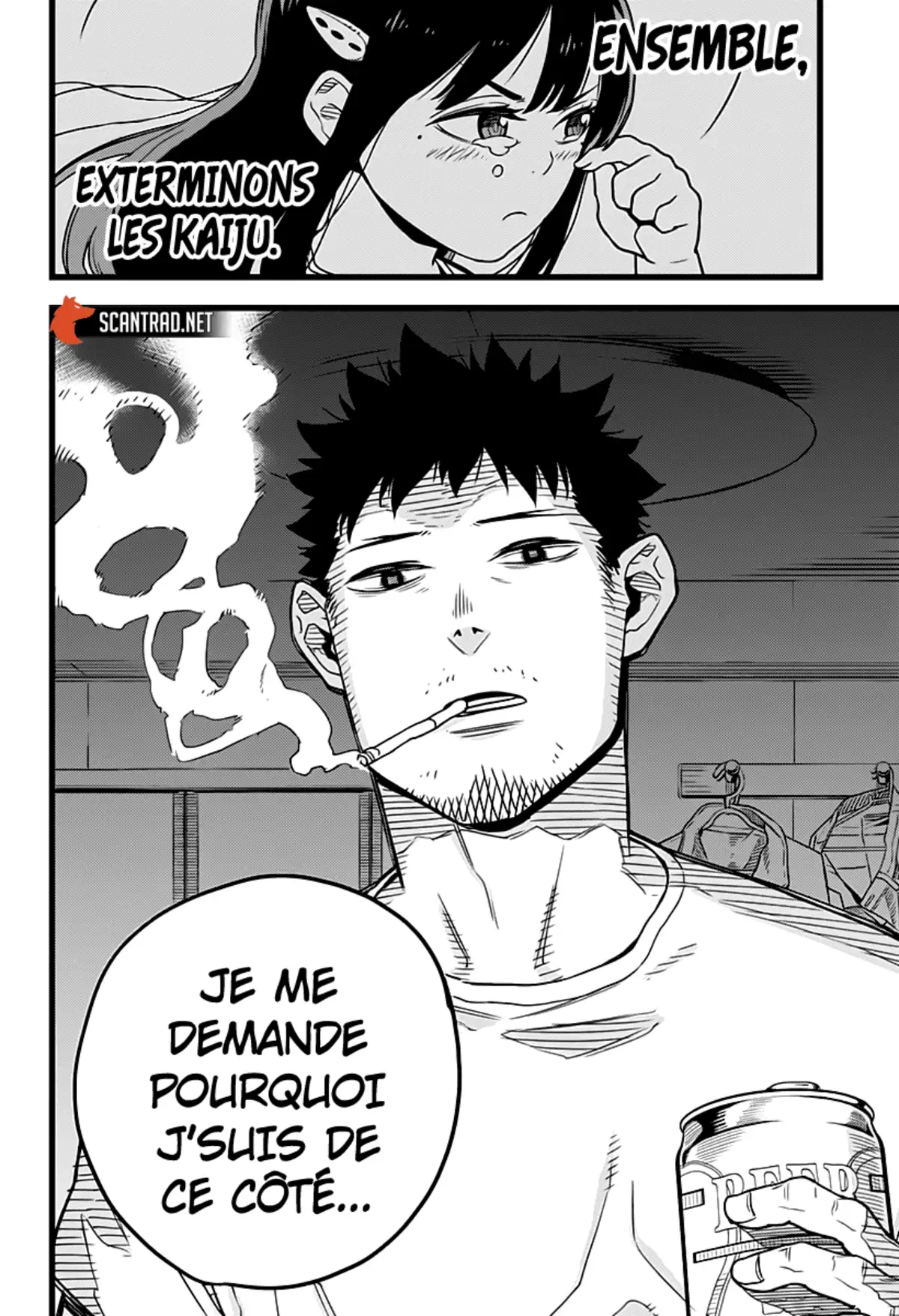 Kaiju No. 8 Volume 1 page 12