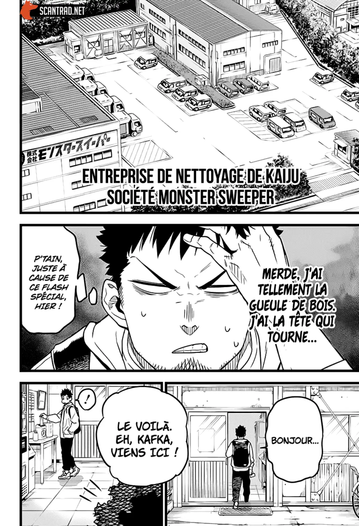 Kaiju No. 8 Volume 1 page 14