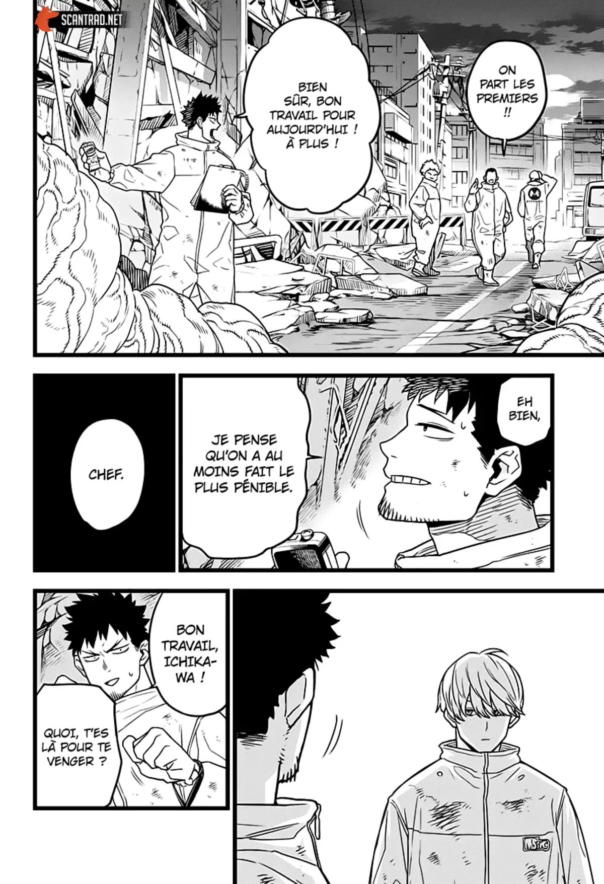 Kaiju No. 8 Volume 1 page 22