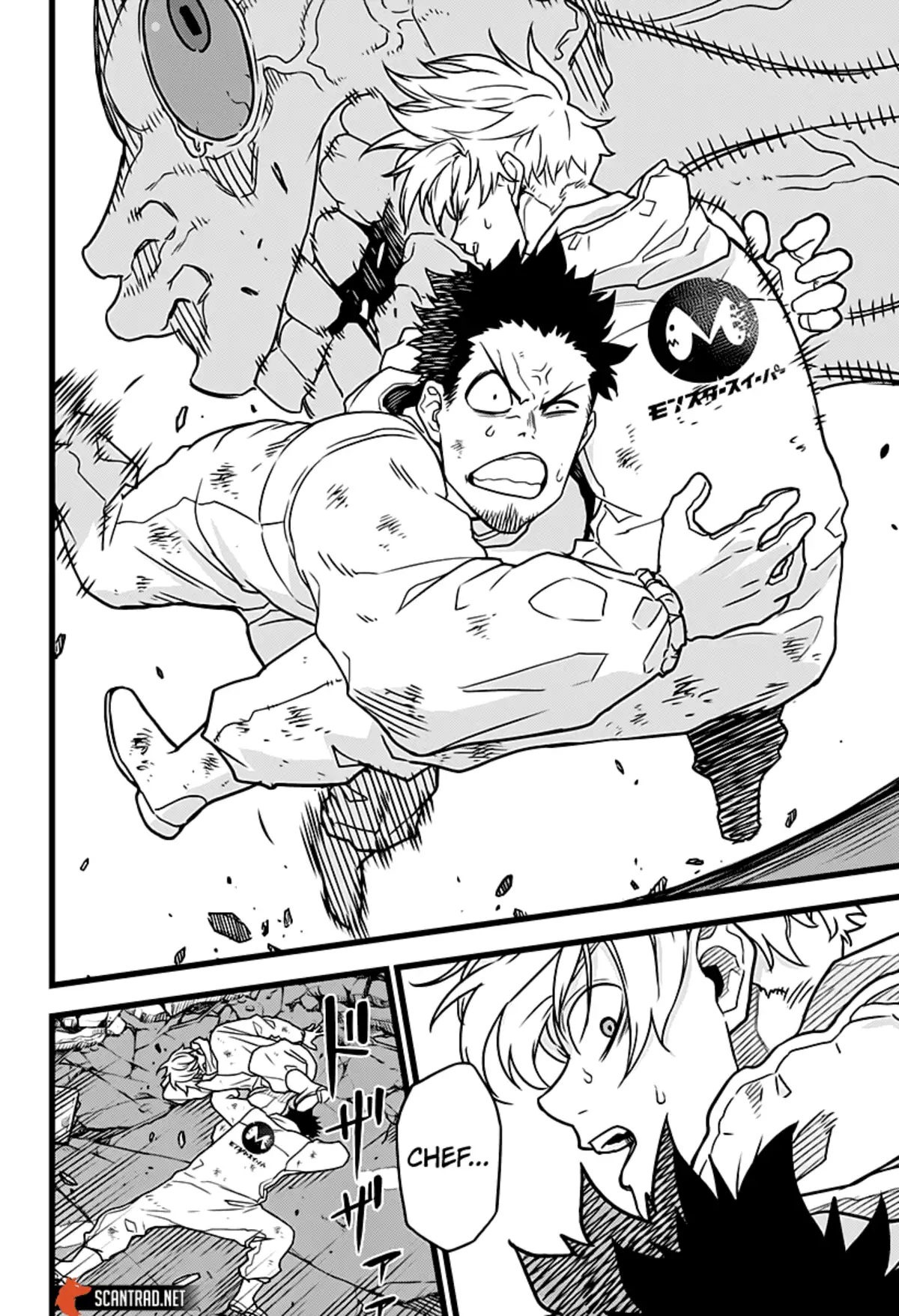 Kaiju No. 8 Volume 1 page 28