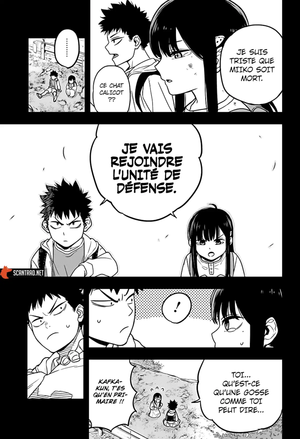 Kaiju No. 8 Volume 1 page 33