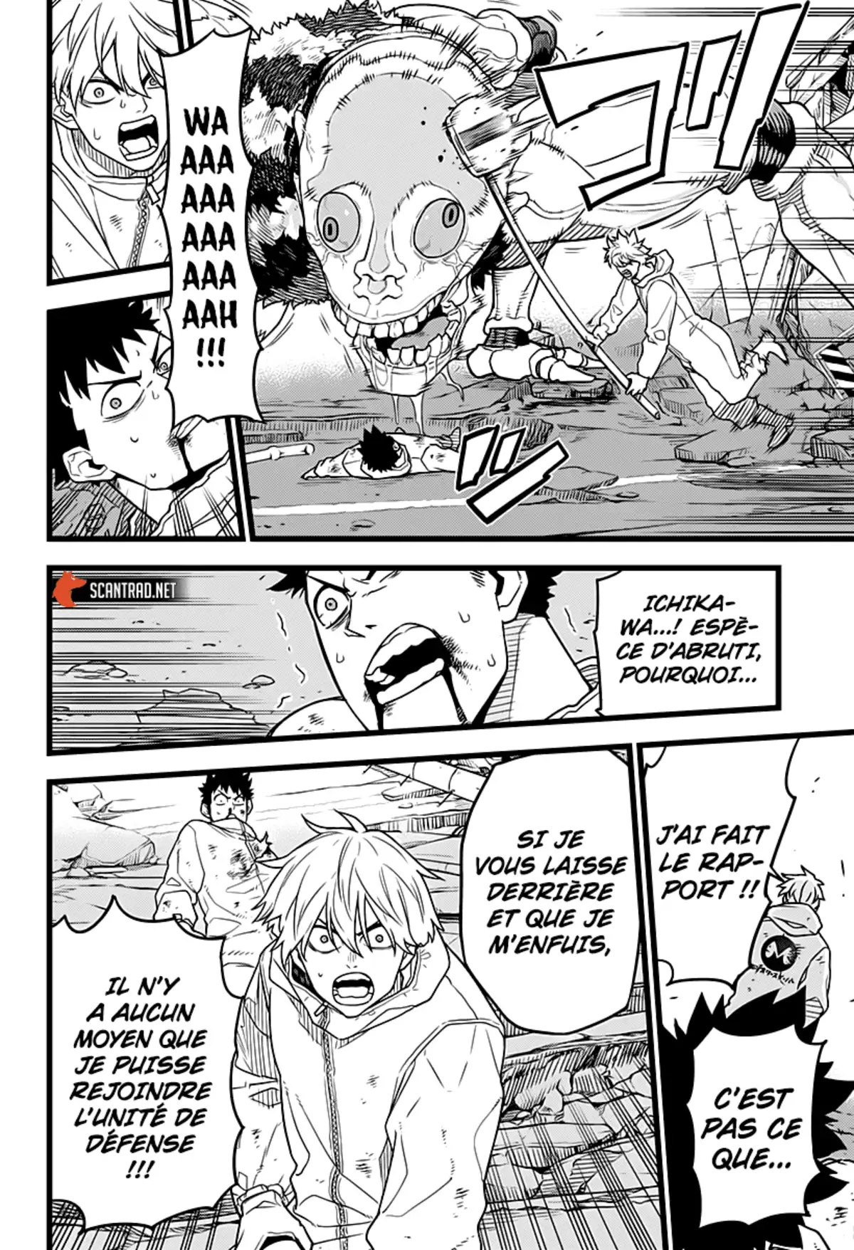 Kaiju No. 8 Volume 1 page 36