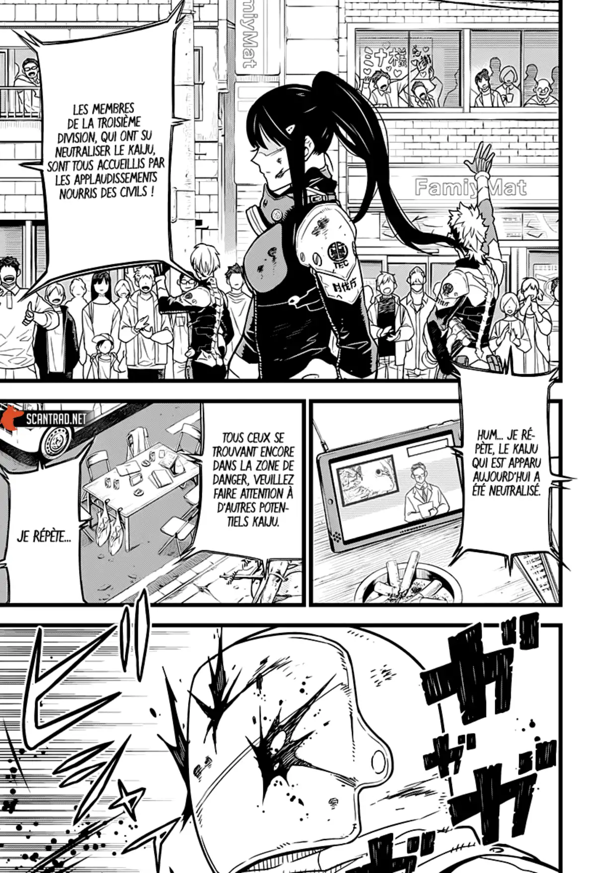 Kaiju No. 8 Volume 1 page 4