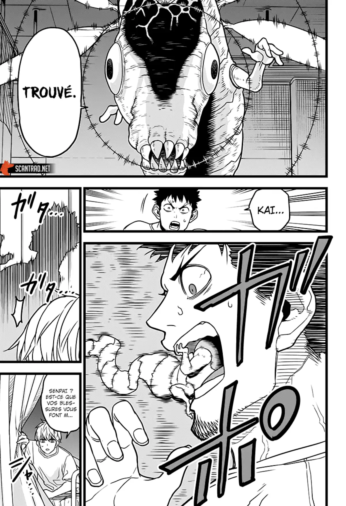 Kaiju No. 8 Volume 1 page 48