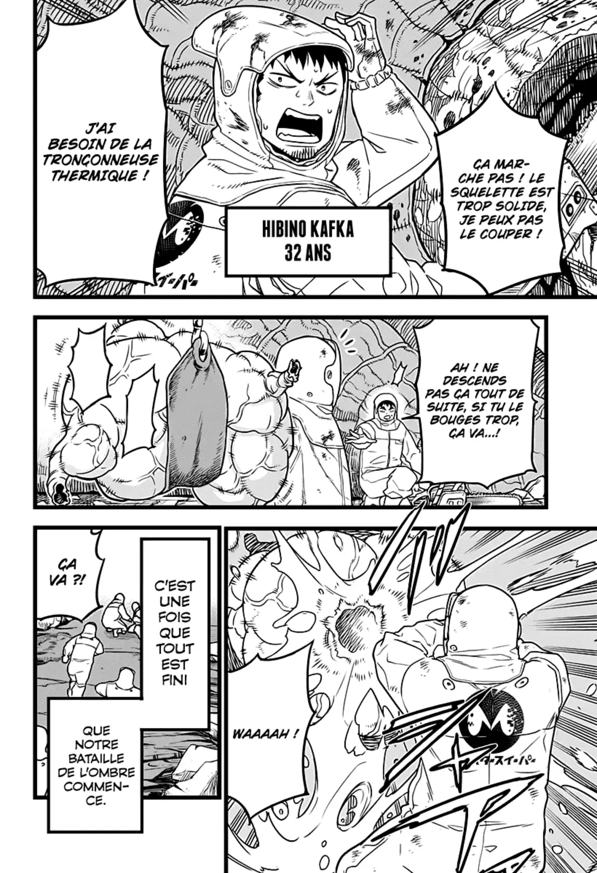 Kaiju No. 8 Volume 1 page 5