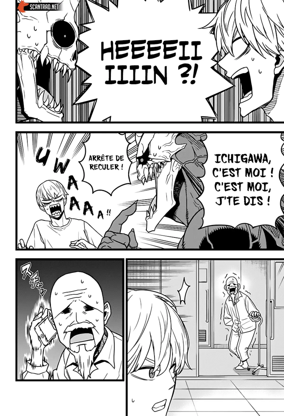 Kaiju No. 8 Volume 1 page 50