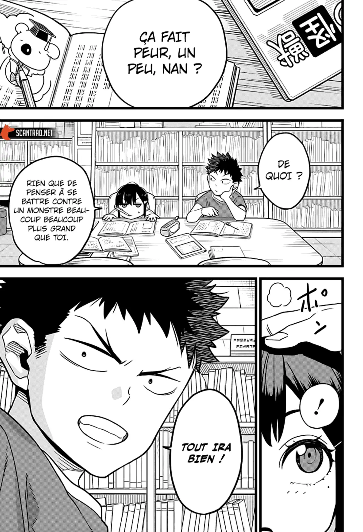 Kaiju No. 8 Volume 1 page 53