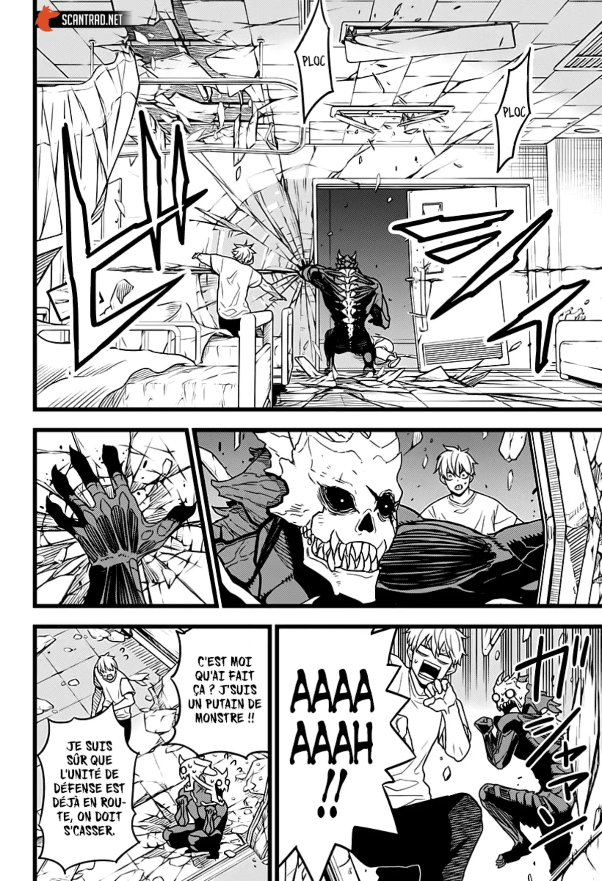 Kaiju No. 8 Volume 1 page 58