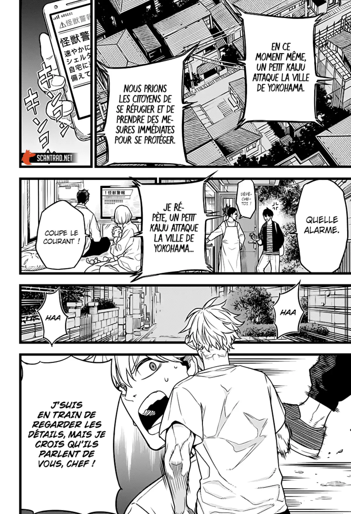 Kaiju No. 8 Volume 1 page 61