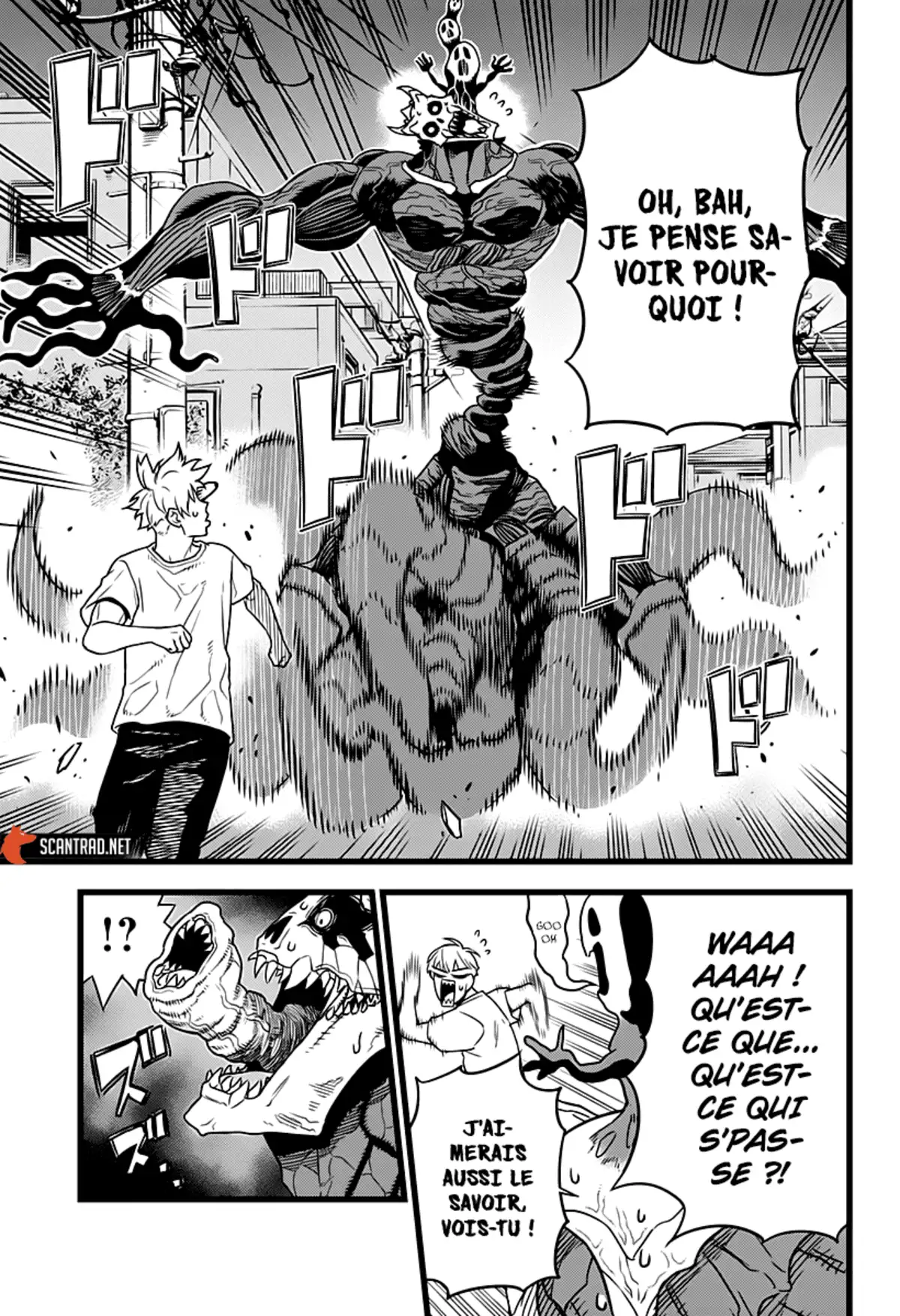 Kaiju No. 8 Volume 1 page 62