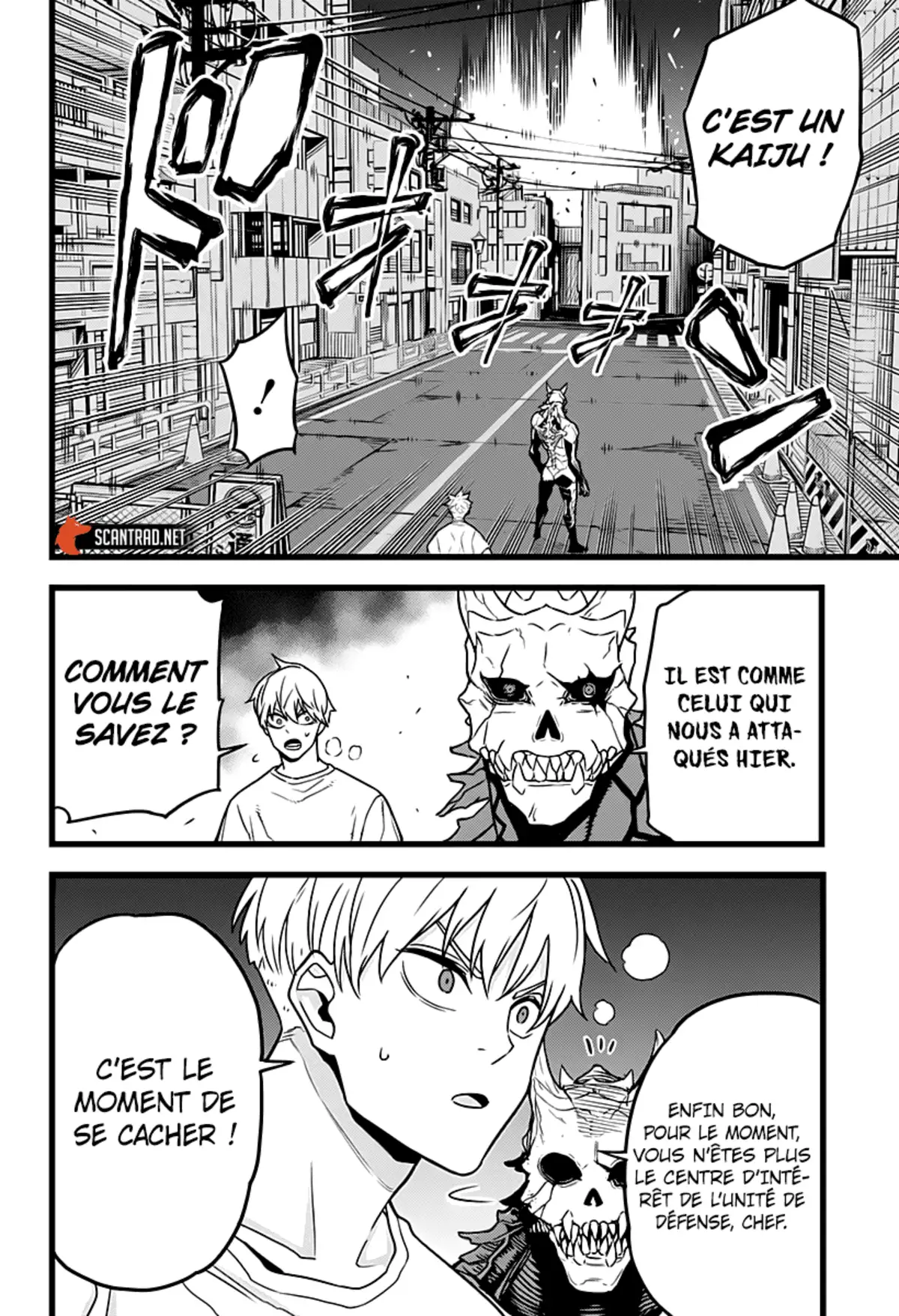 Kaiju No. 8 Volume 1 page 69