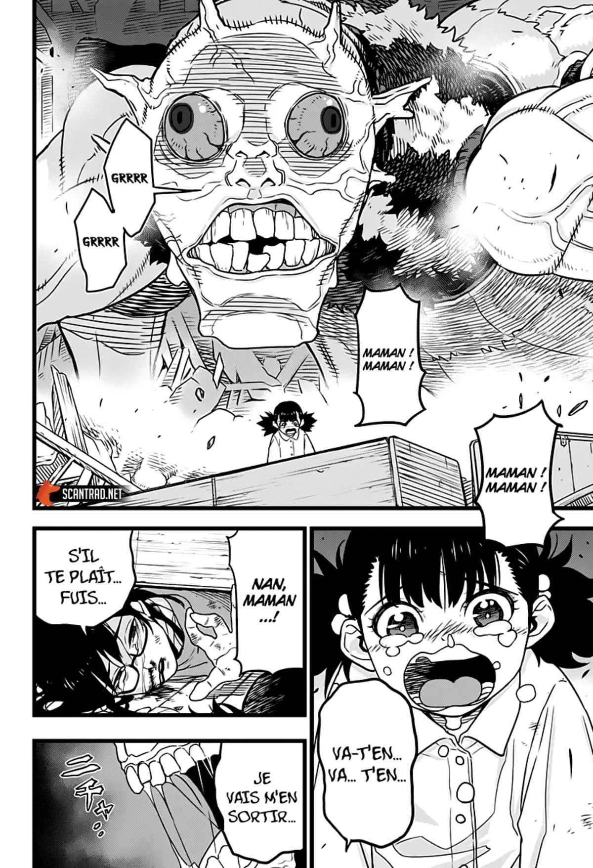 Kaiju No. 8 Volume 1 page 71