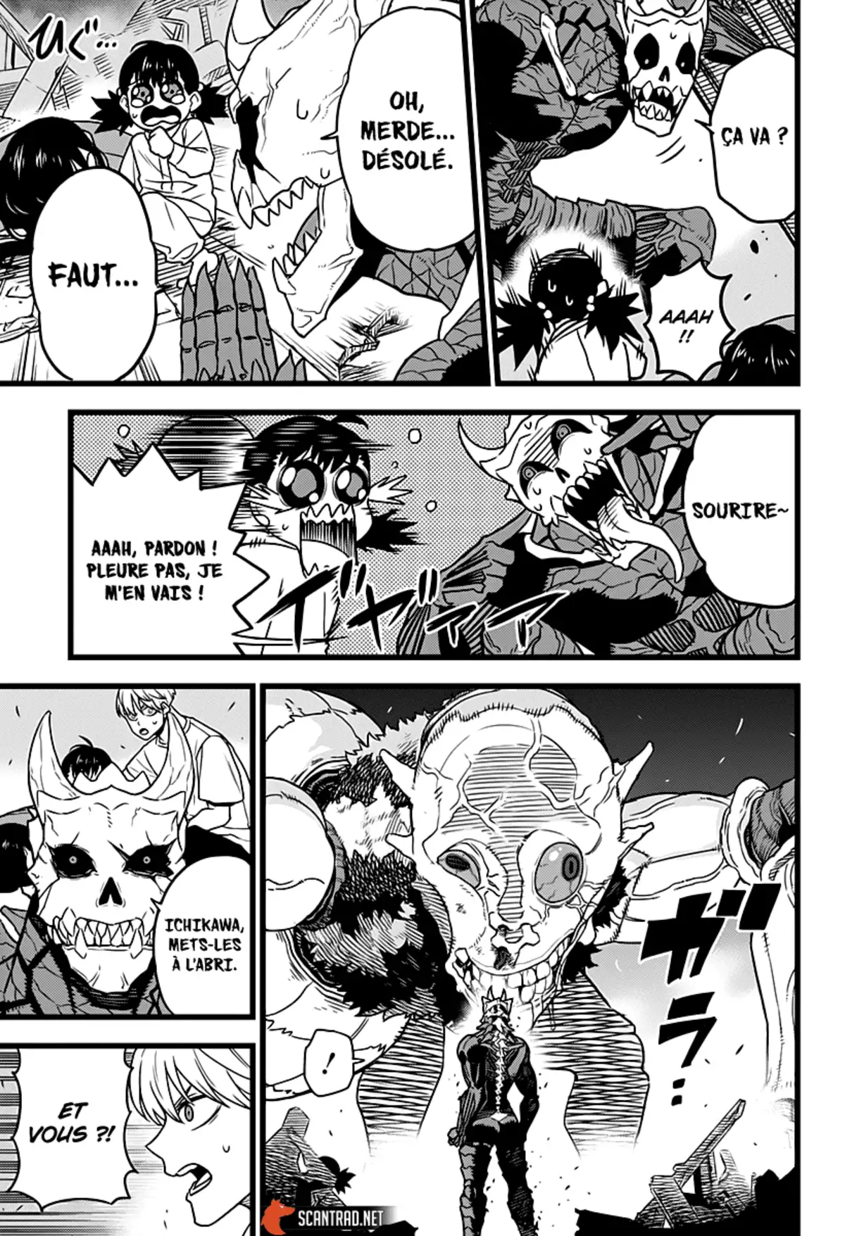 Kaiju No. 8 Volume 1 page 75
