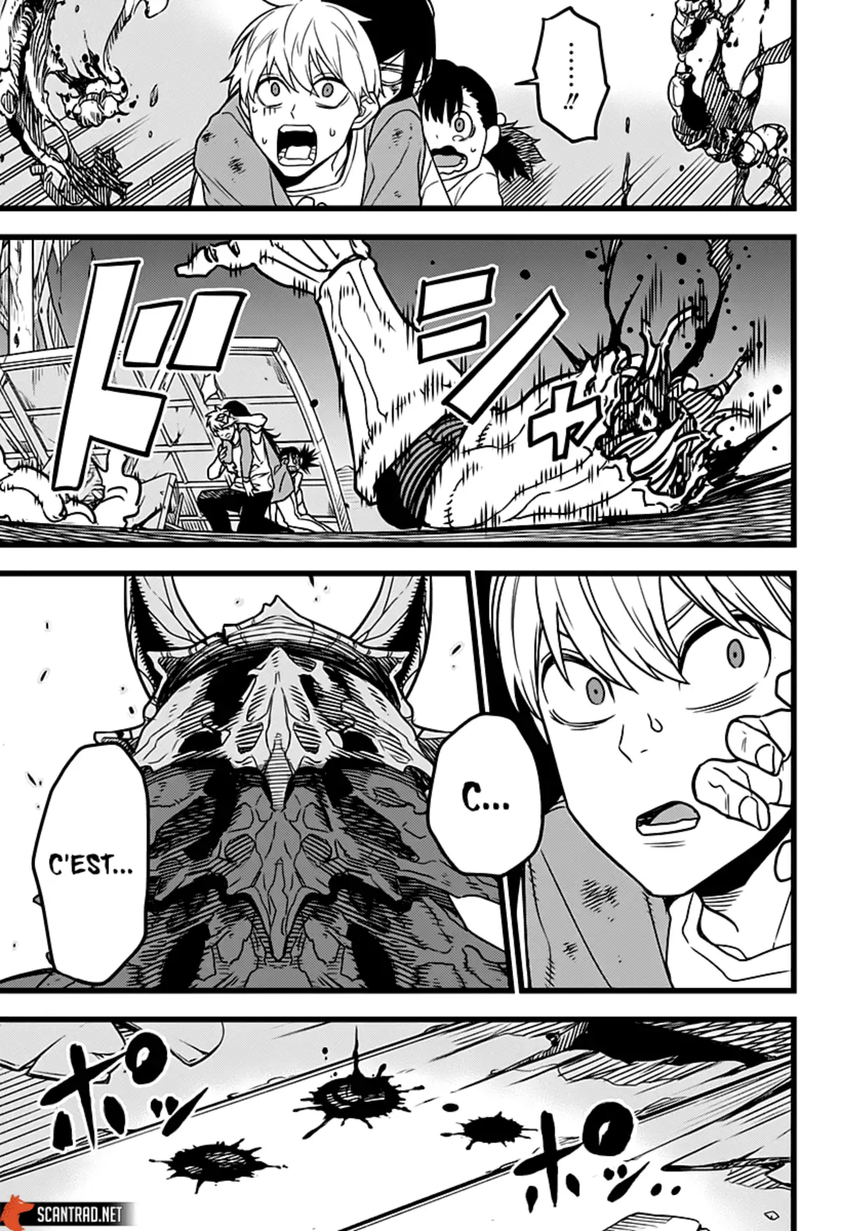 Kaiju No. 8 Volume 1 page 79