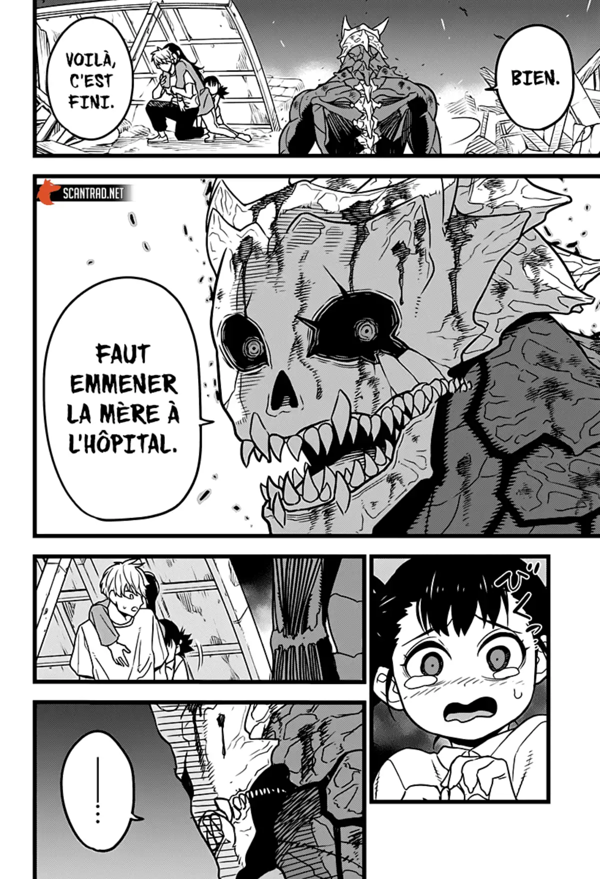 Kaiju No. 8 Volume 1 page 81