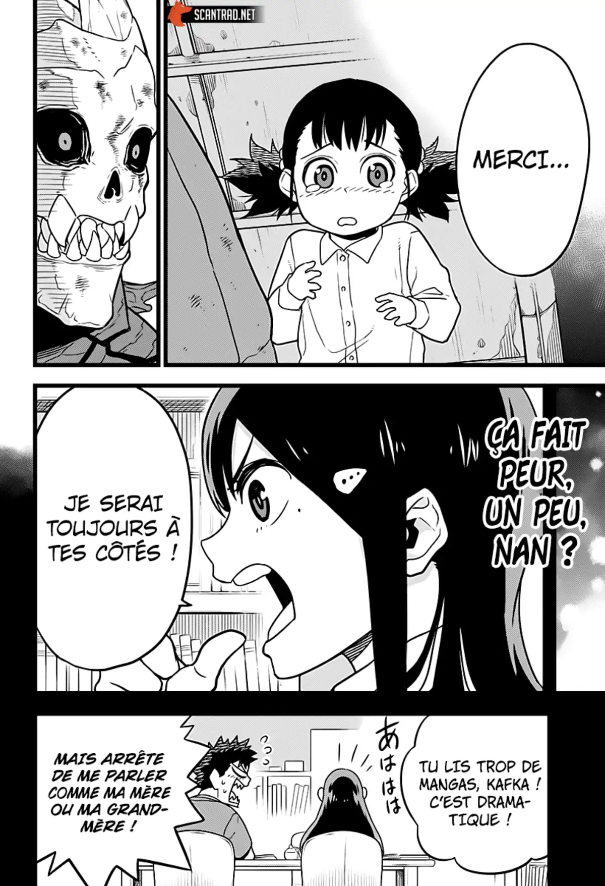 Kaiju No. 8 Volume 1 page 83