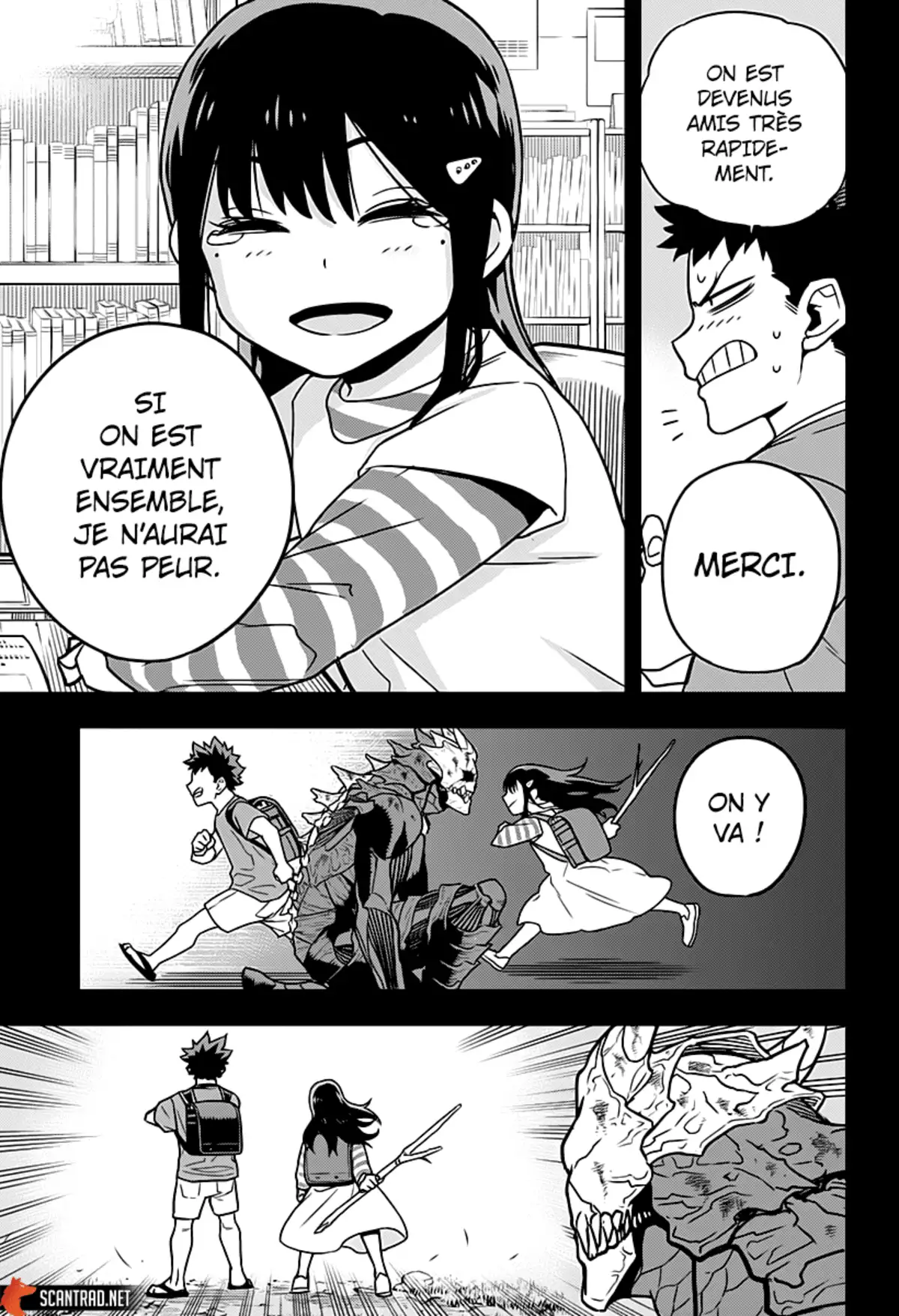 Kaiju No. 8 Volume 1 page 84