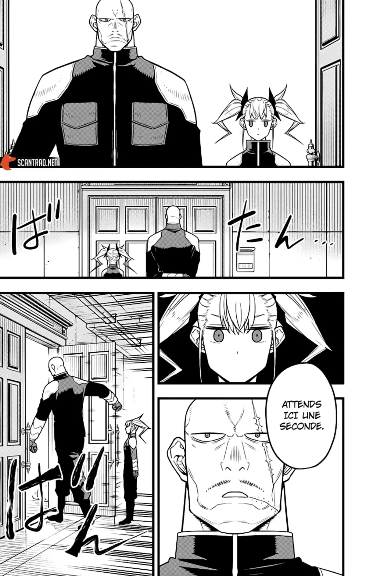 Kaiju No. 8 Chapitre 39 page 7