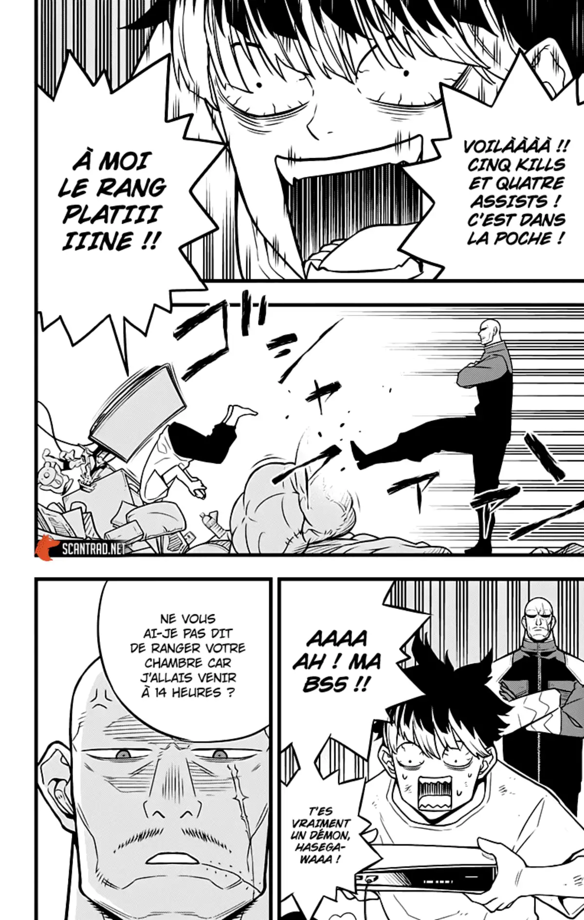 Kaiju No. 8 Chapitre 39 page 8